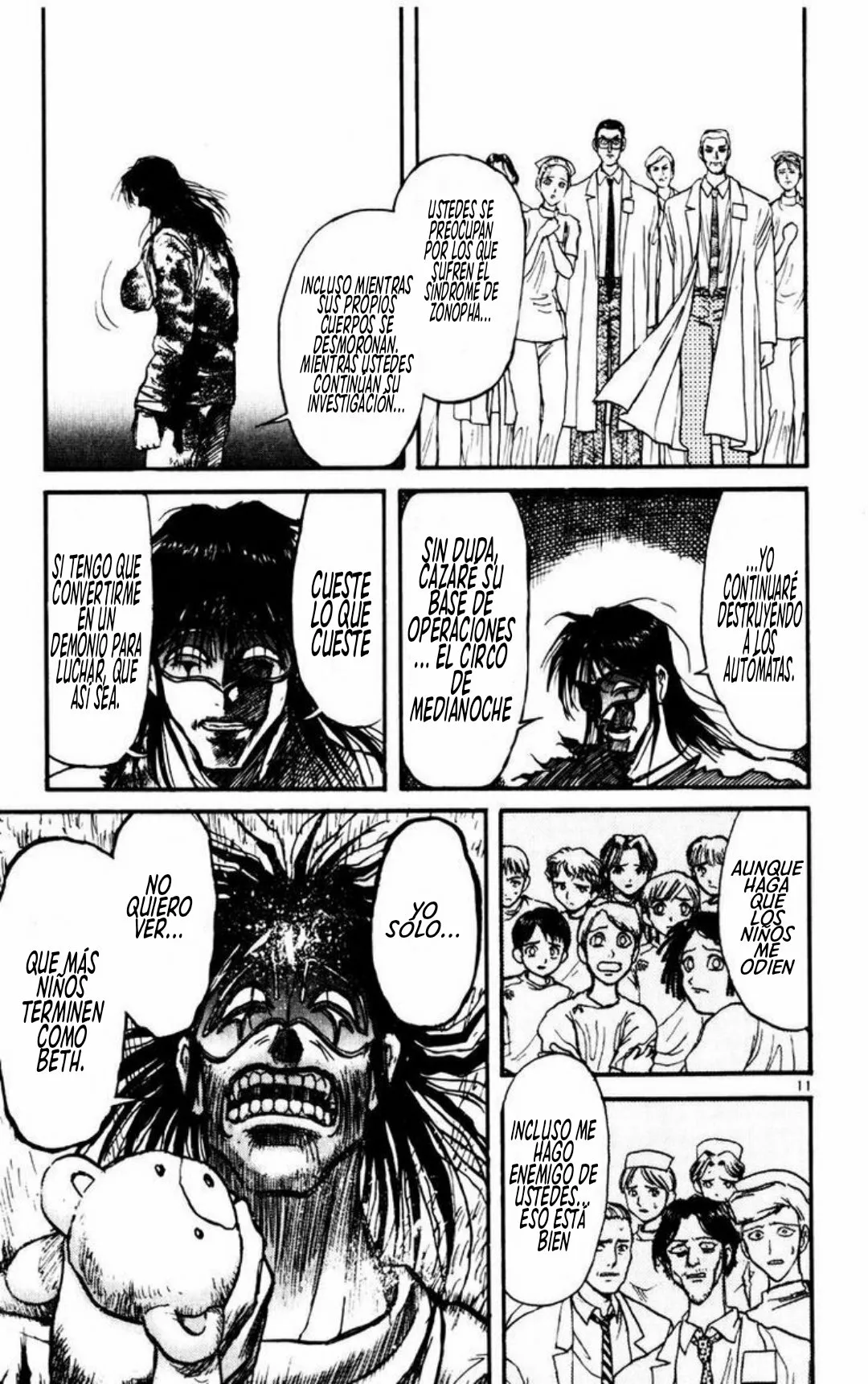 Página 12 del Manga