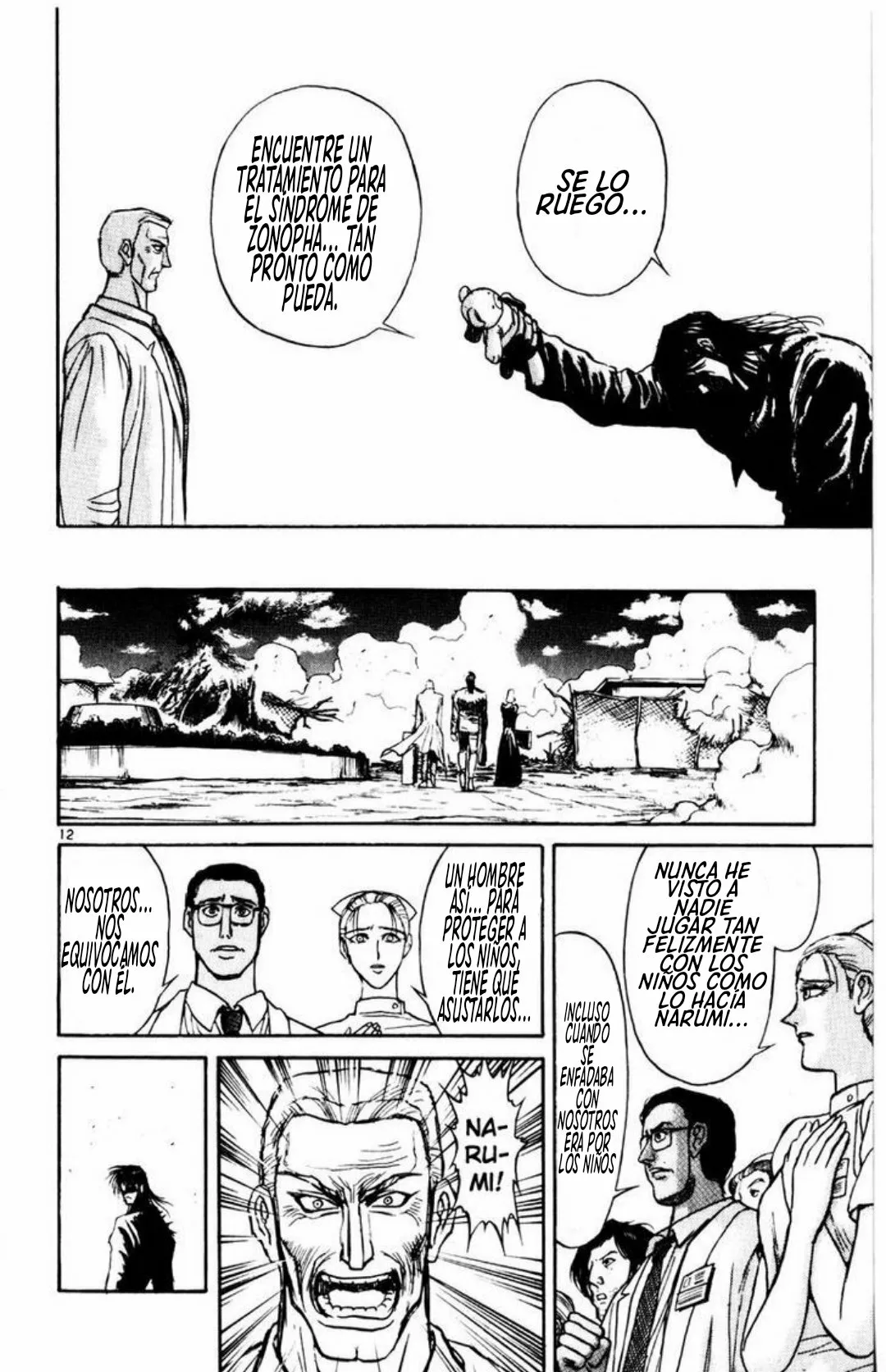 Página 13 del Manga