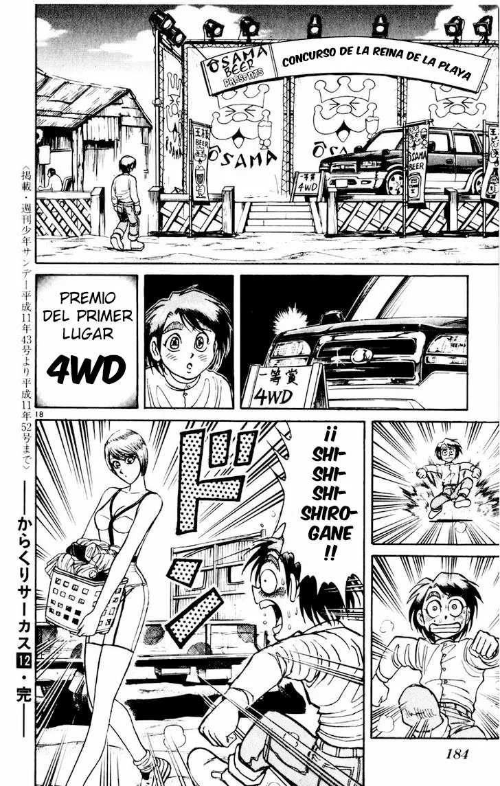 Página 19 del Manga