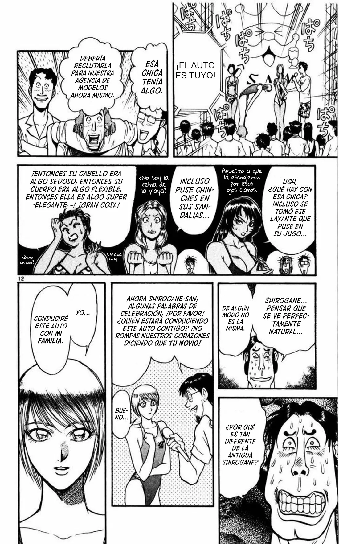 Página 15 del Manga