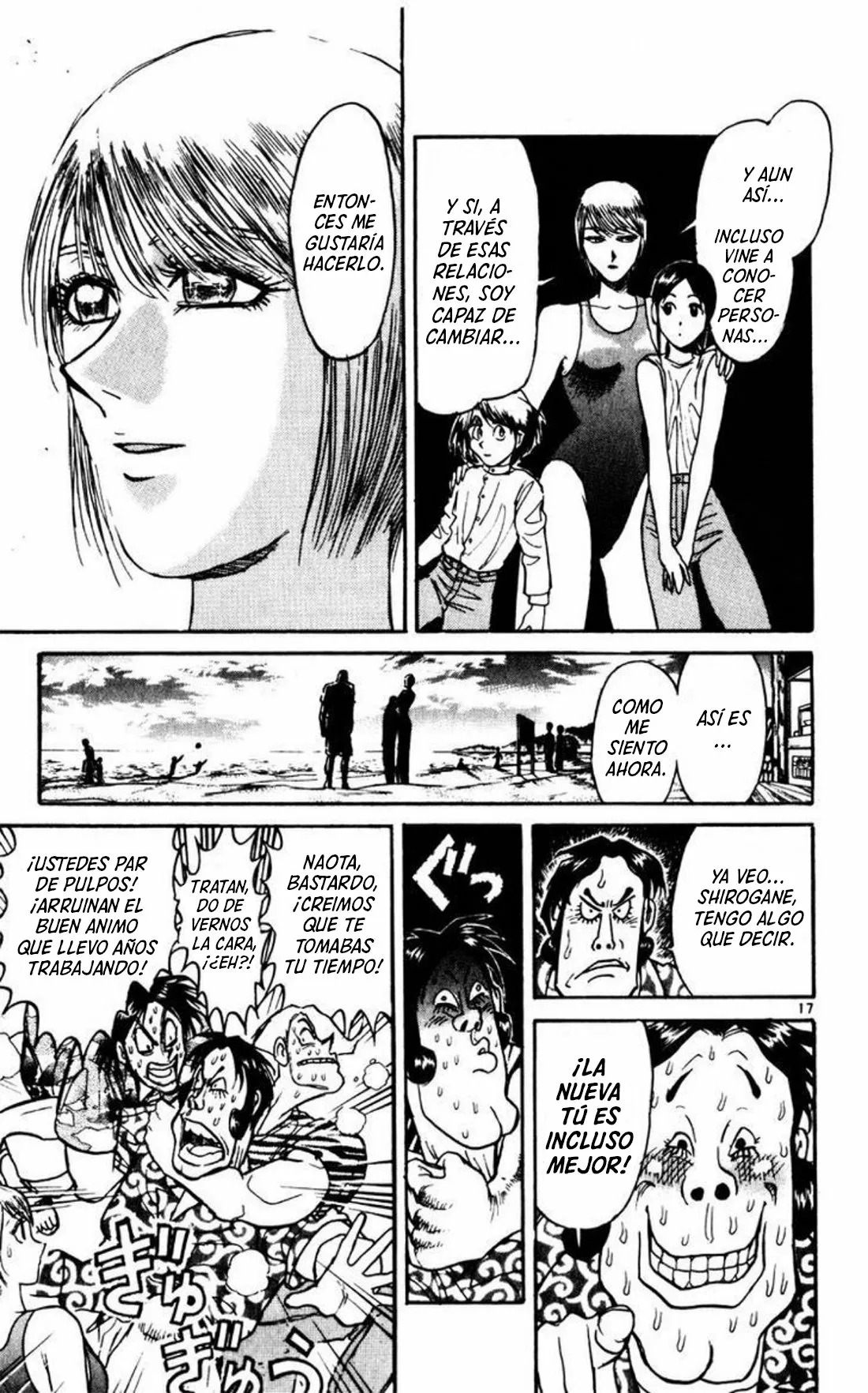 Página 20 del Manga