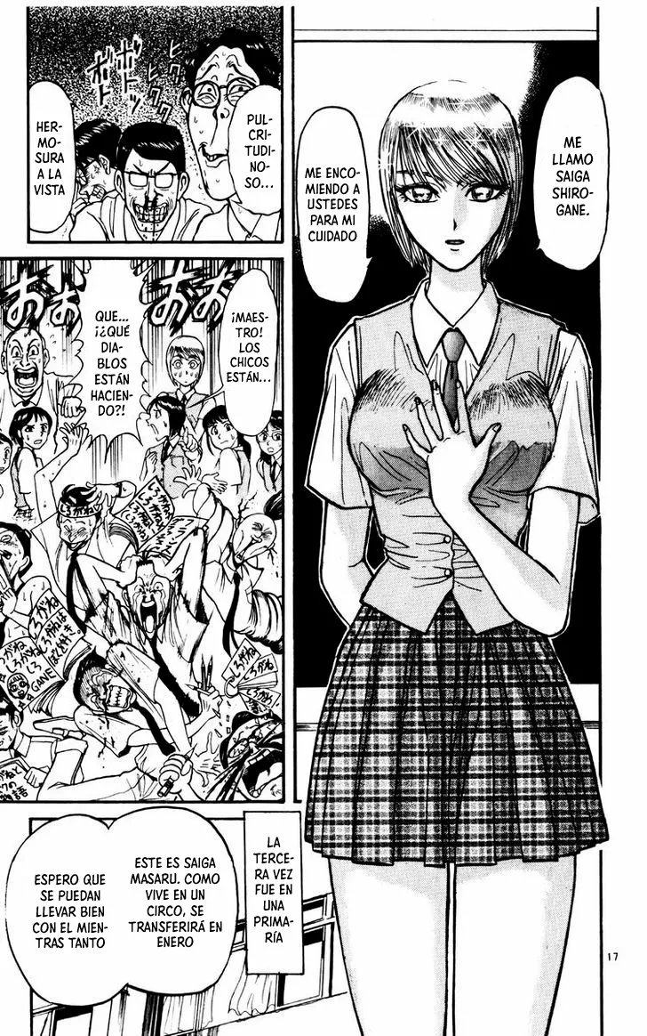 Página 17 del Manga