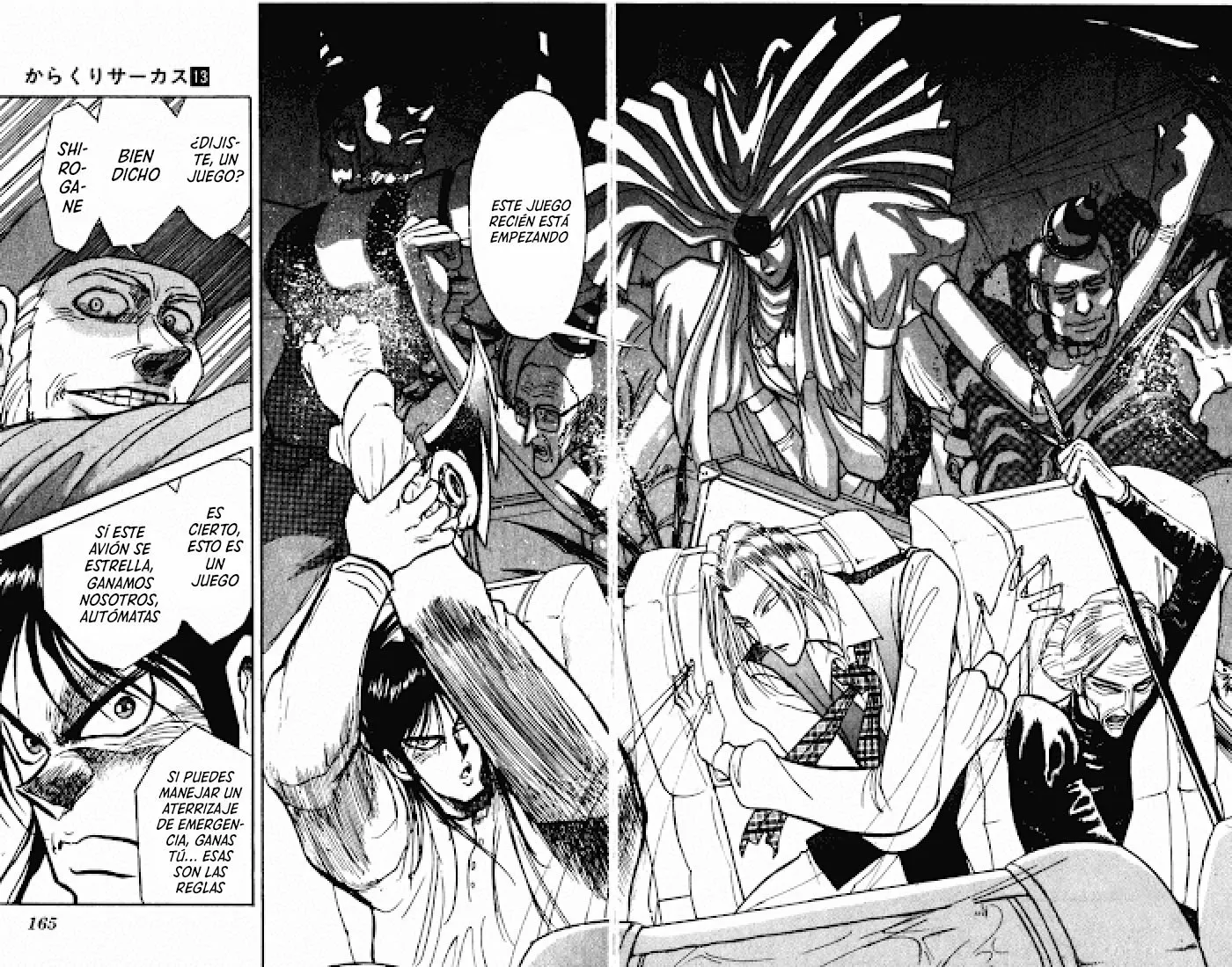 Página 17 del Manga