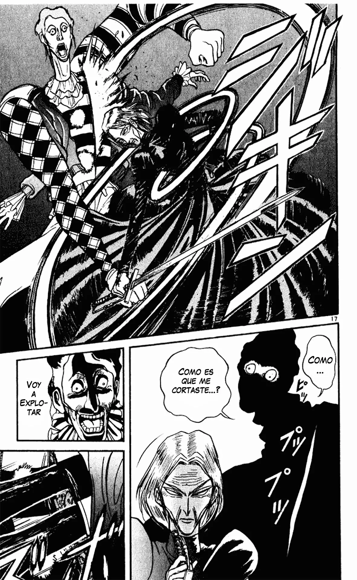 Página 18 del Manga