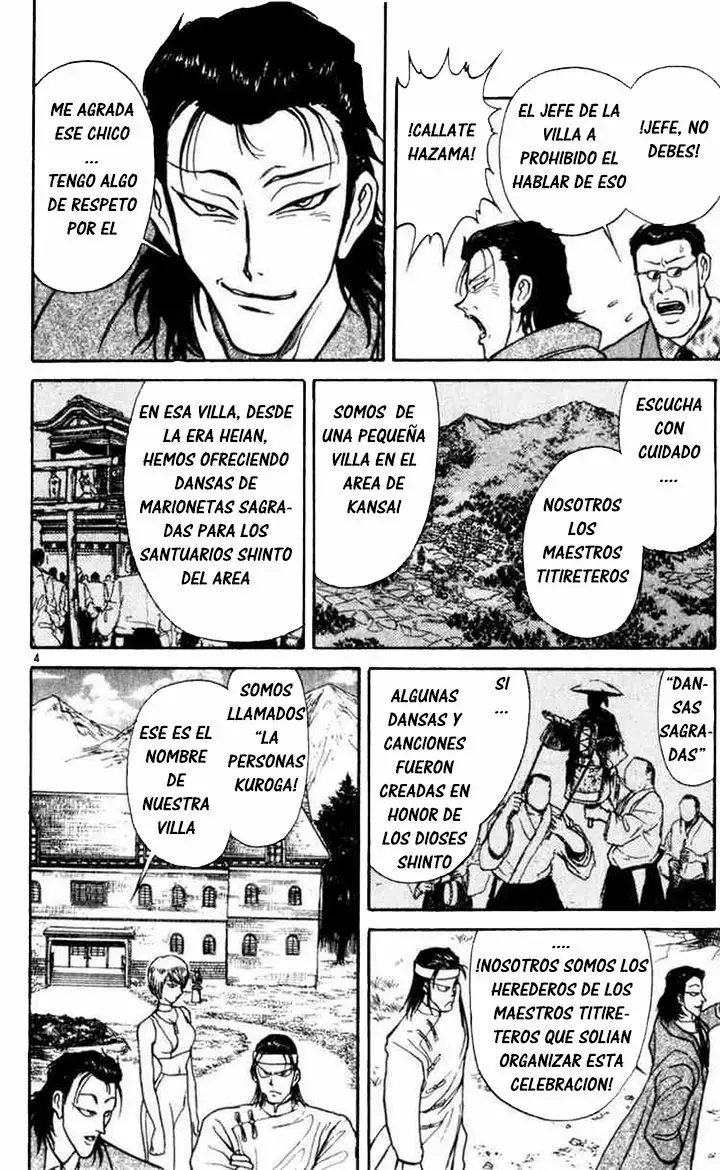 Página 4 del Manga