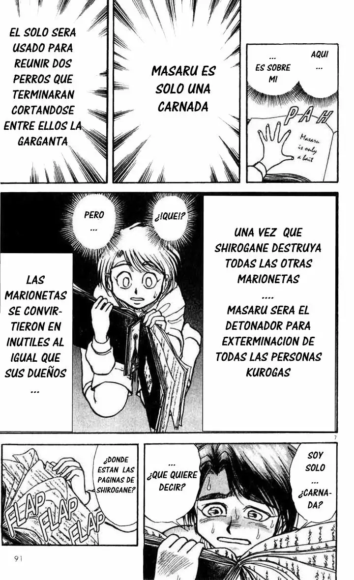 Página 7 del Manga