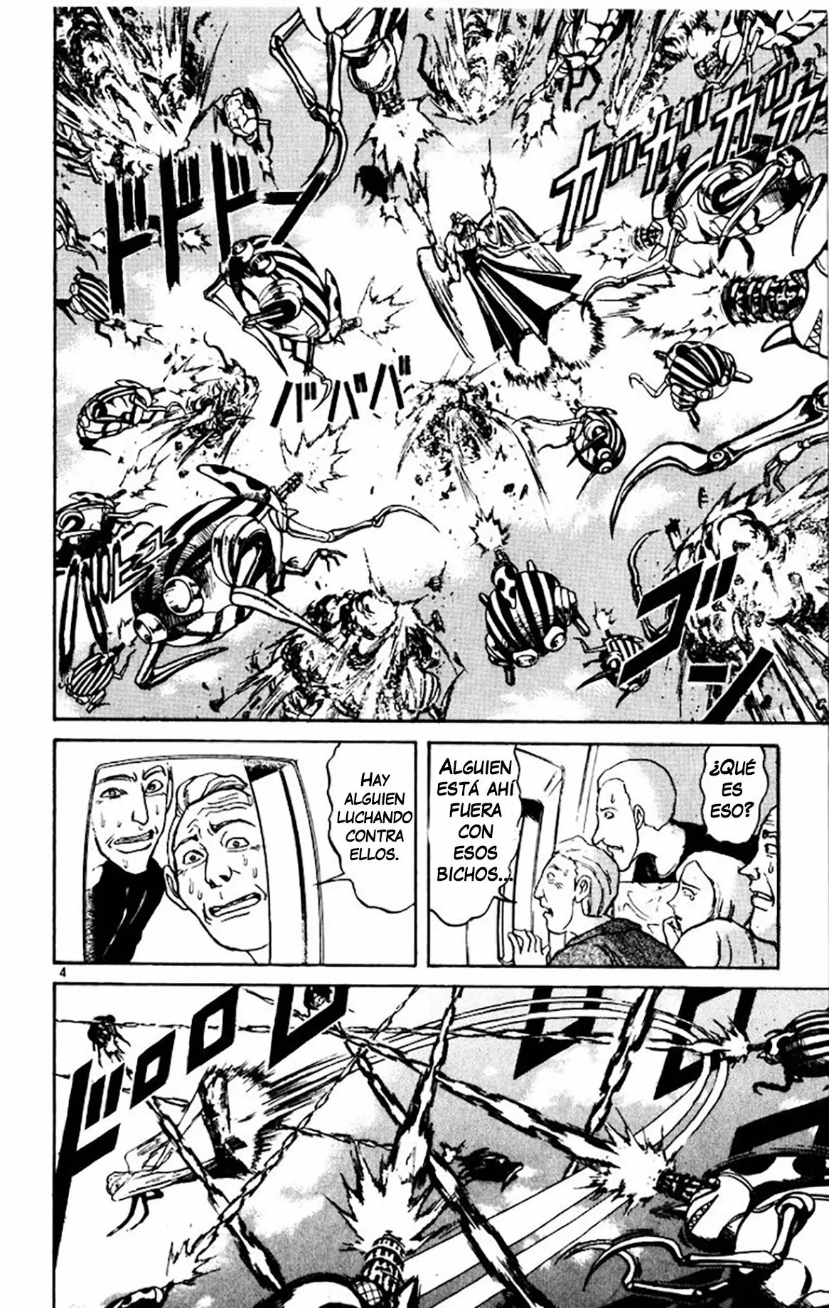 Página 4 del Manga