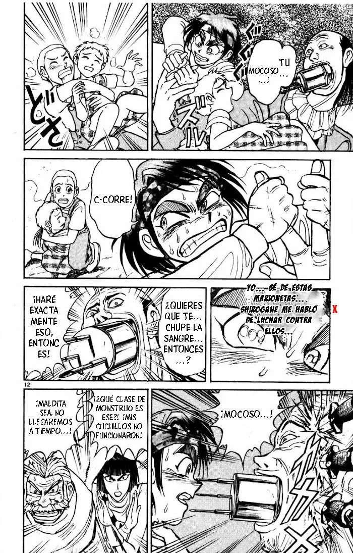Página 12 del Manga