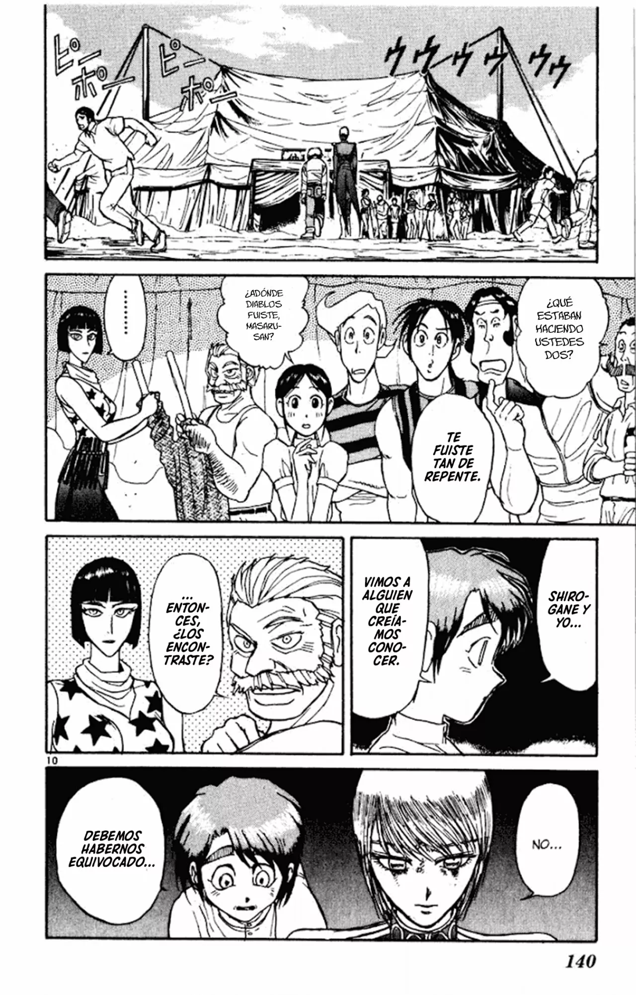 Página 10 del Manga