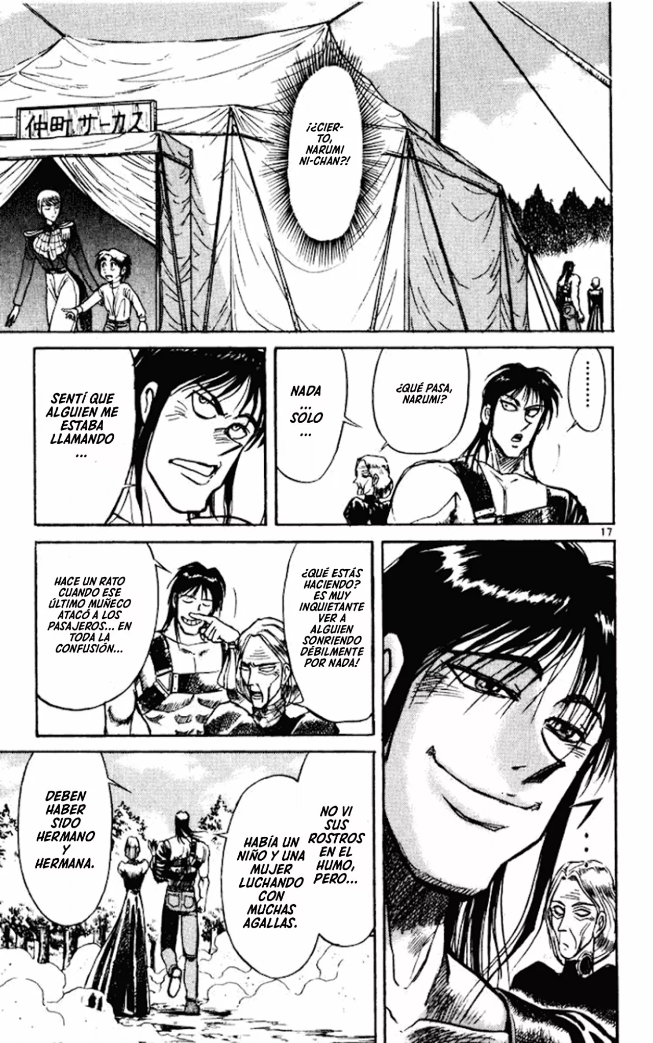 Página 17 del Manga