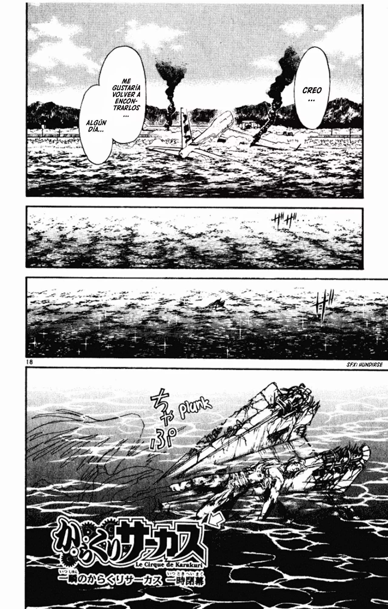 Página 18 del Manga