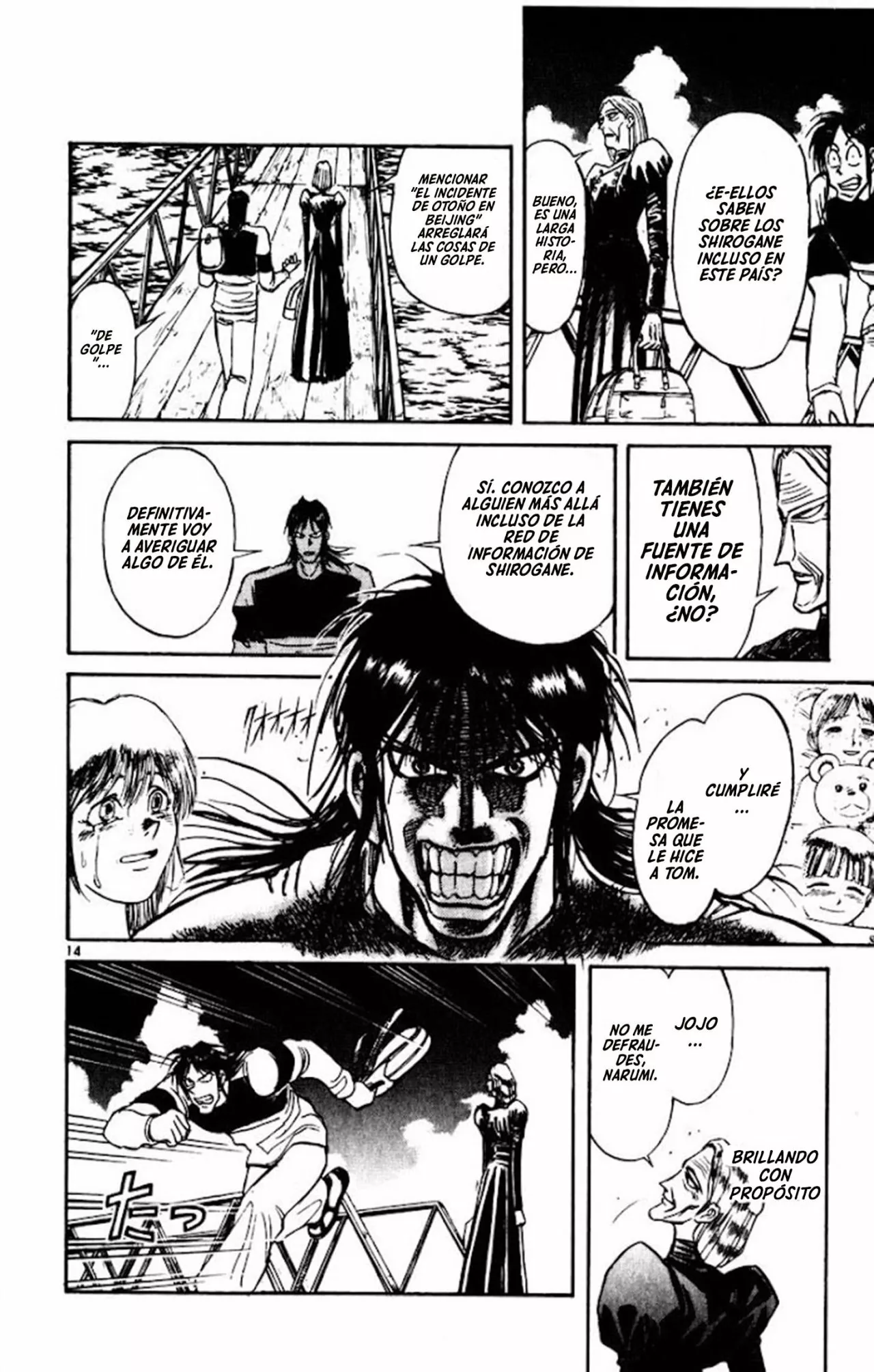 Página 15 del Manga