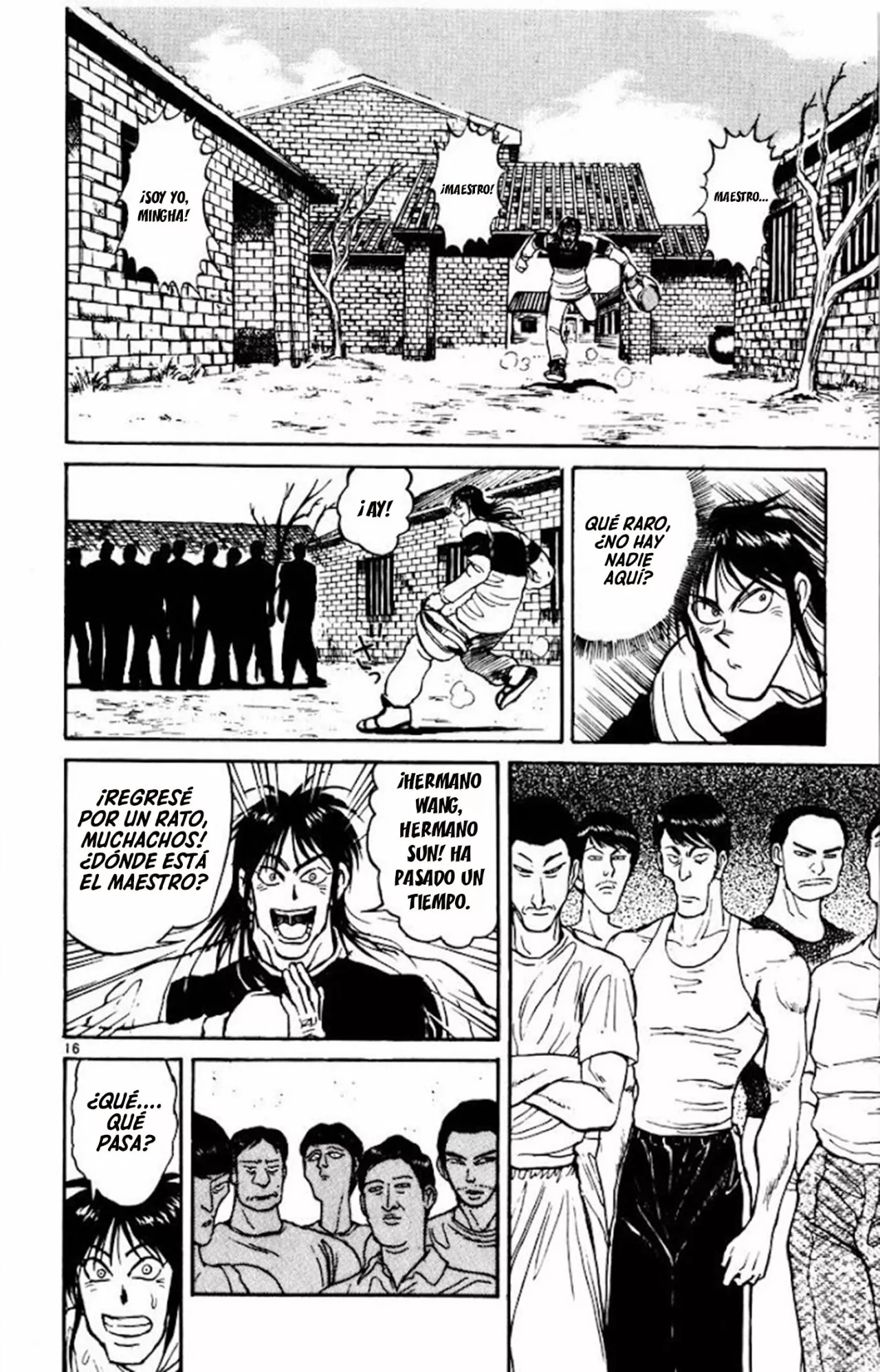 Página 17 del Manga