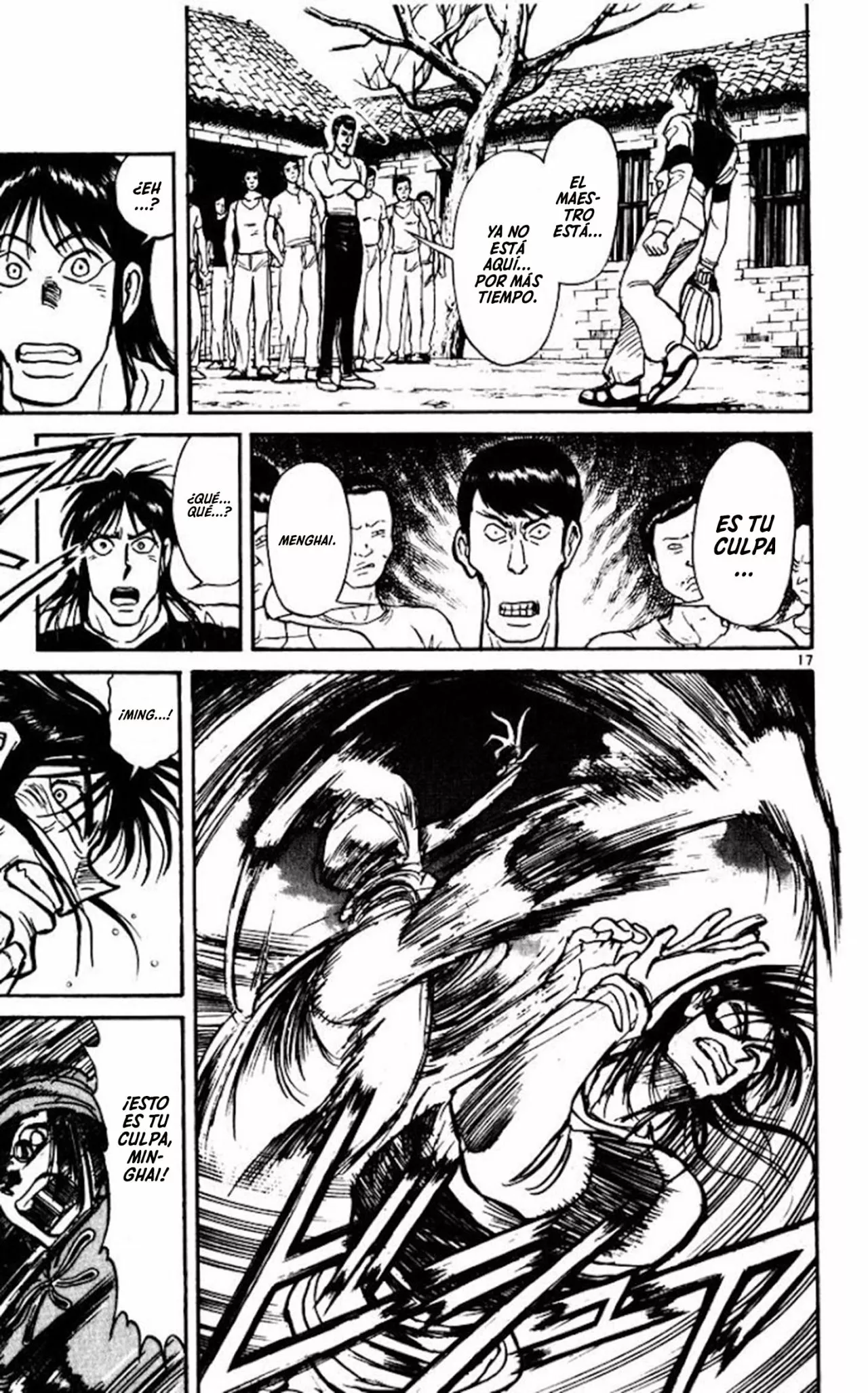 Página 18 del Manga