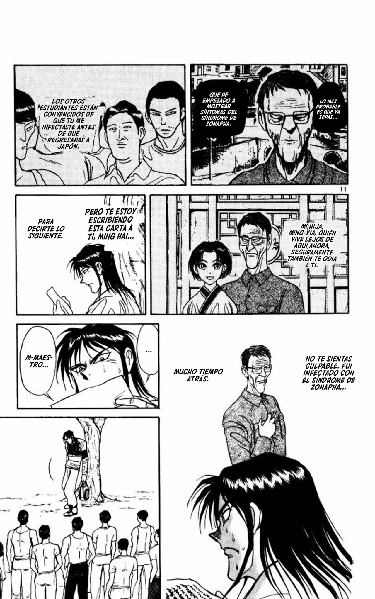 Página 12 del Manga