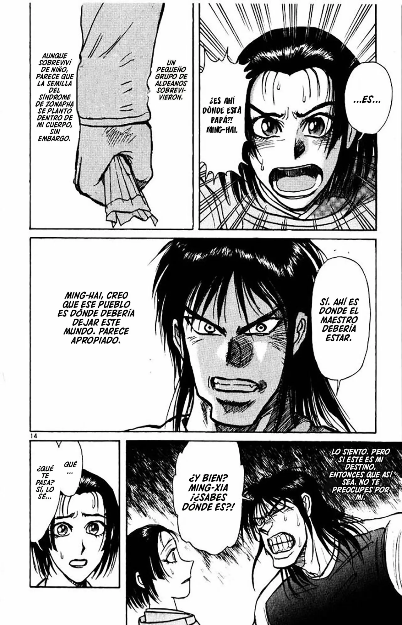 Página 15 del Manga