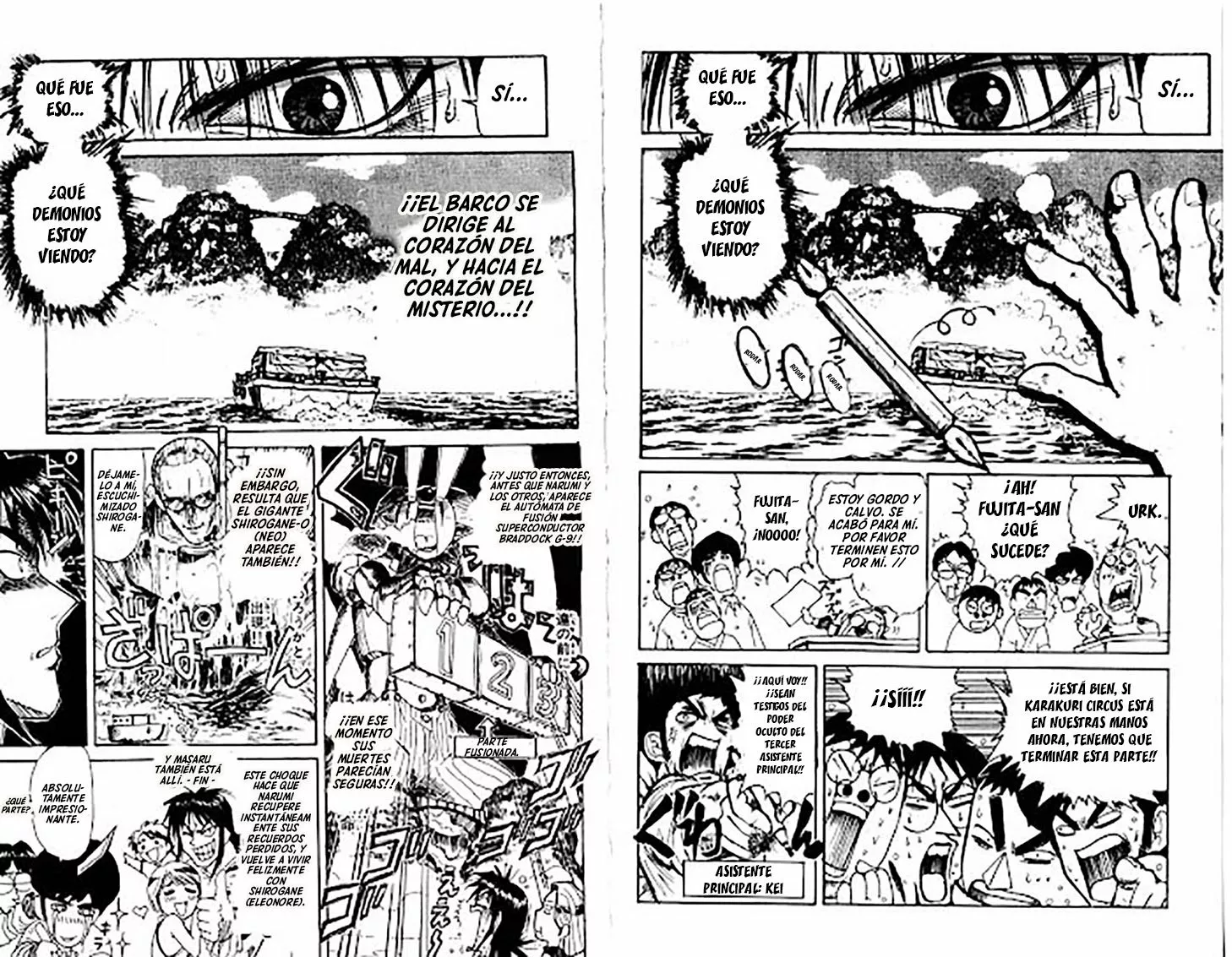 Página 21 del Manga