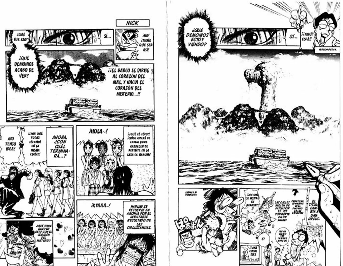 Página 22 del Manga