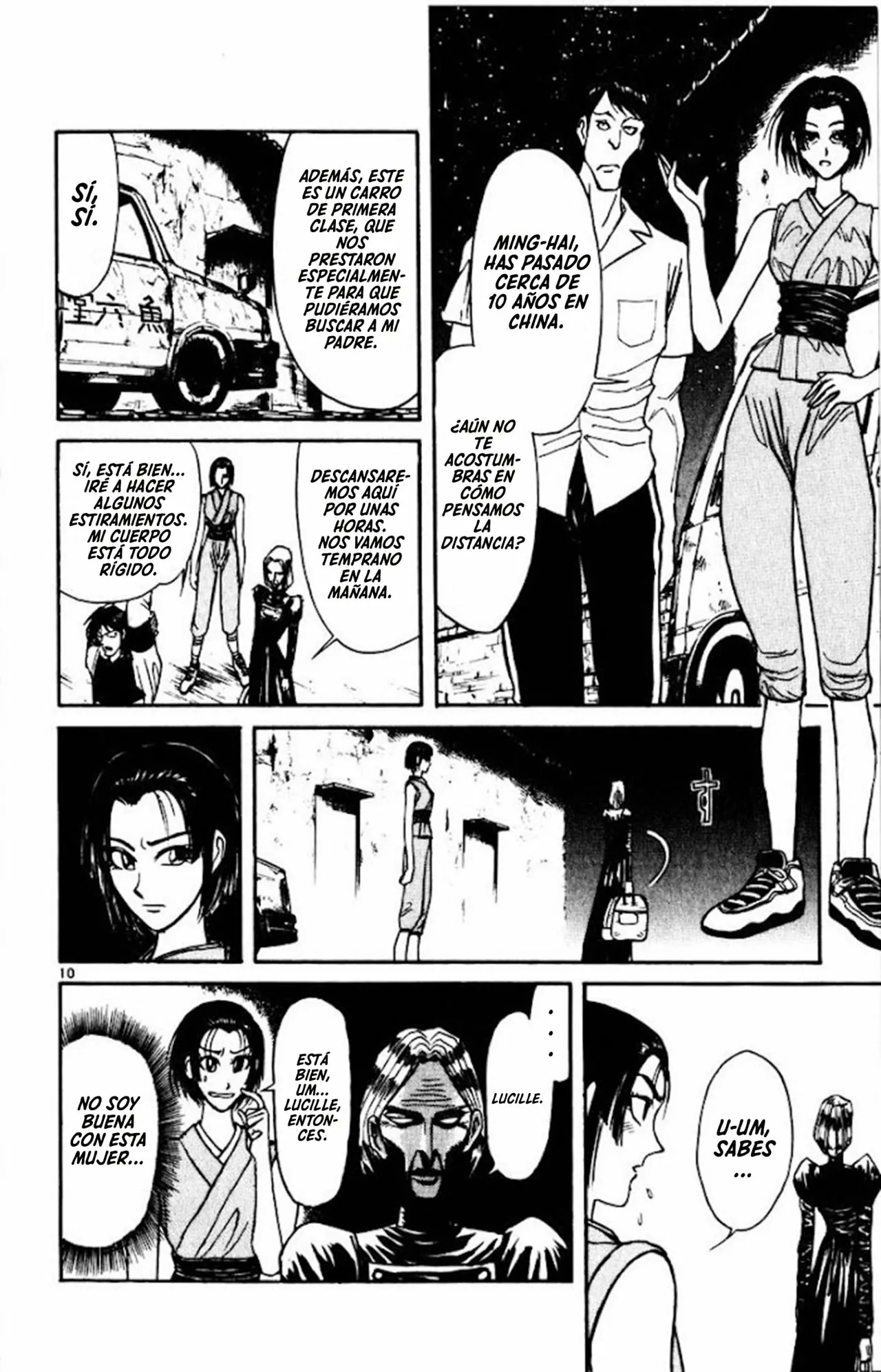 Página 15 del Manga