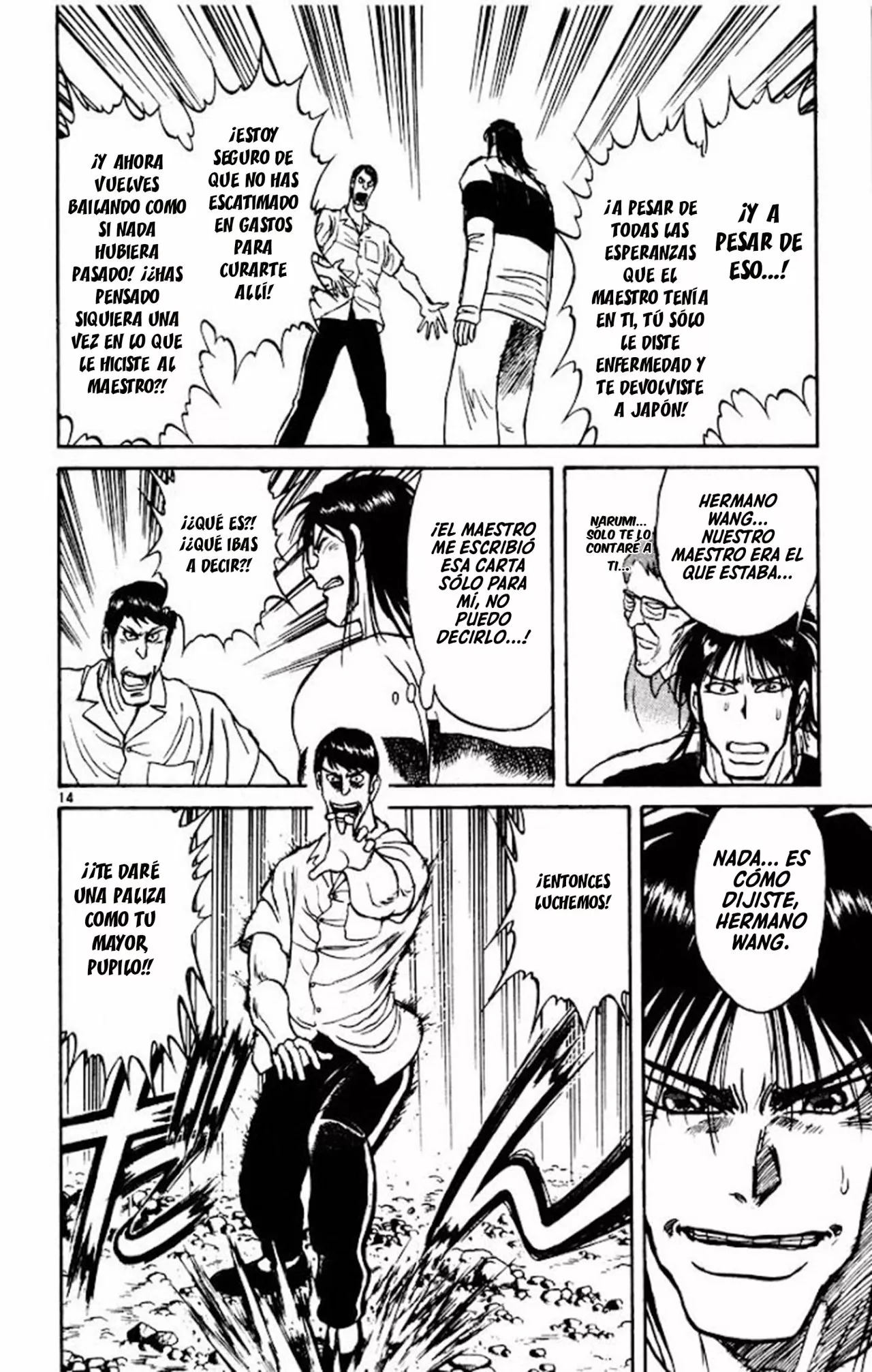 Página 19 del Manga