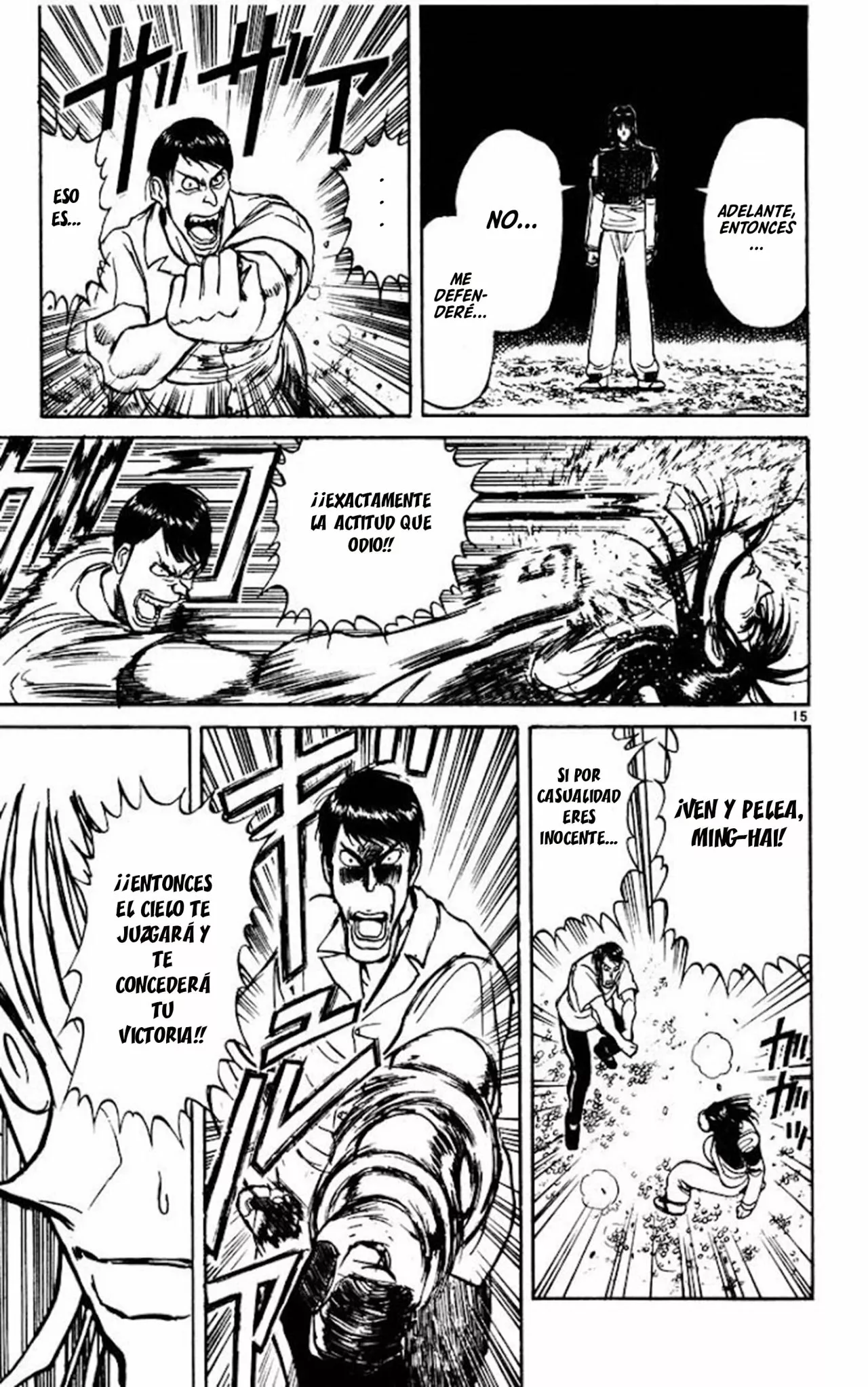 Página 20 del Manga