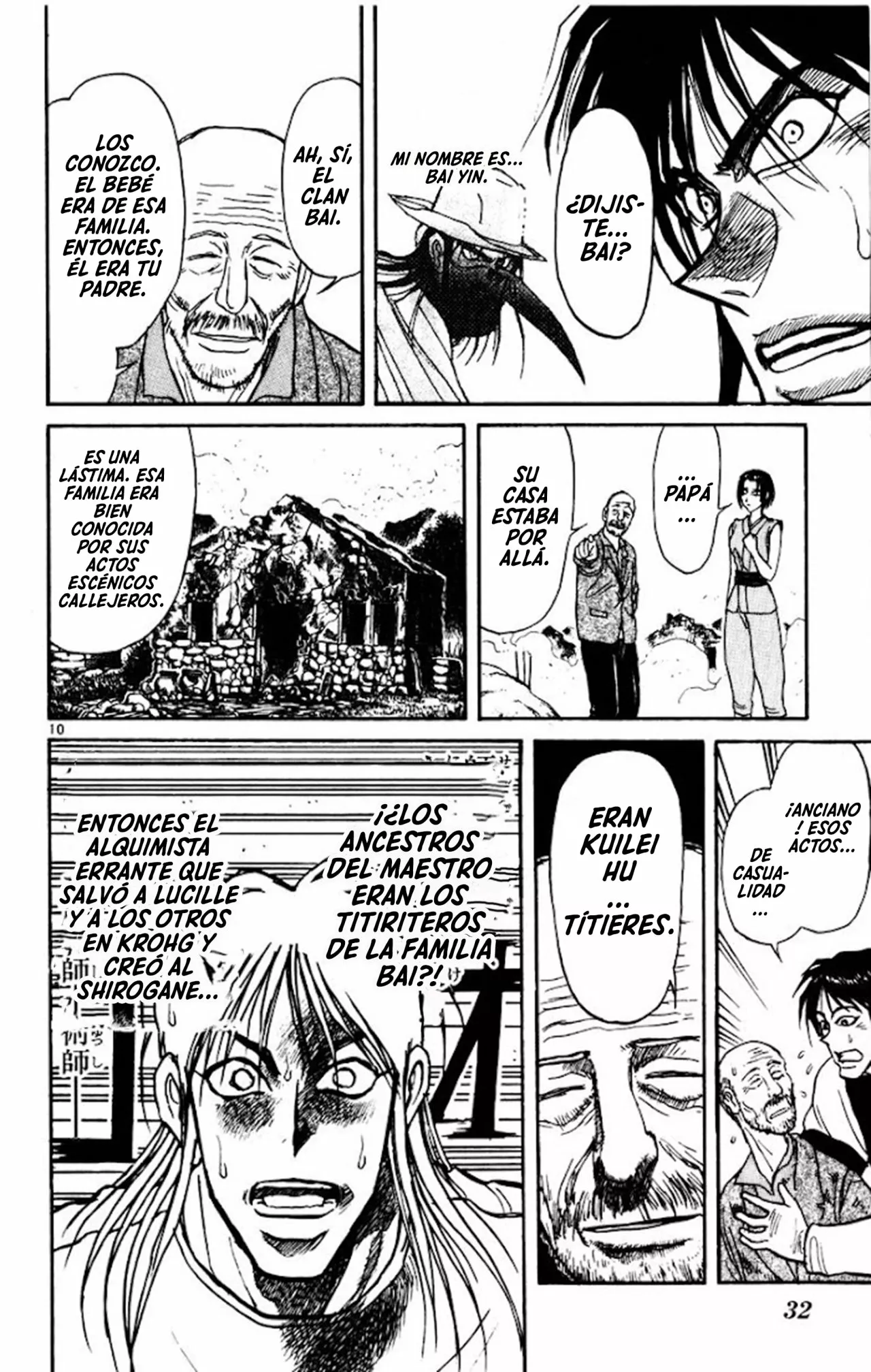 Página 11 del Manga