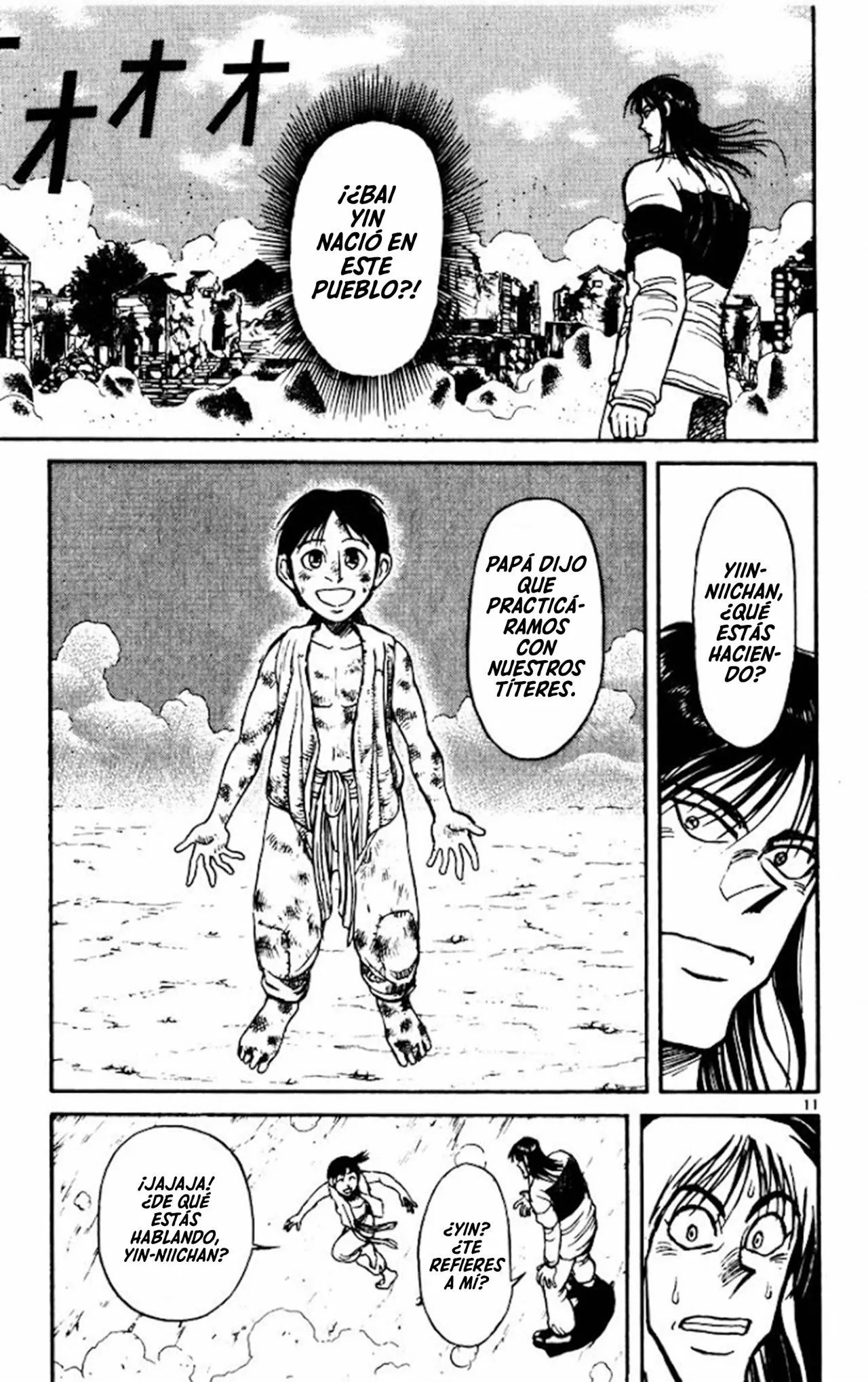 Página 12 del Manga