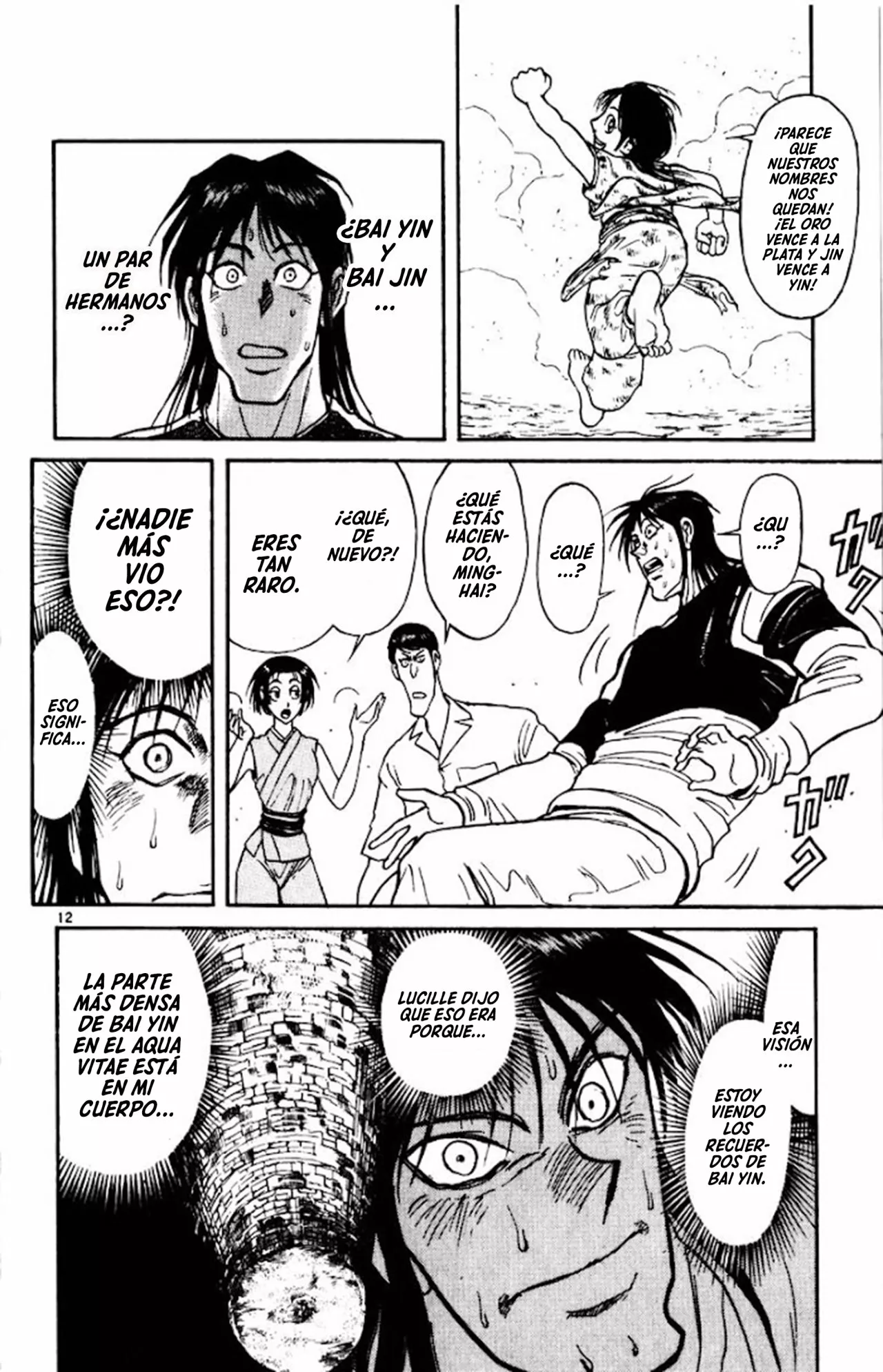 Página 13 del Manga