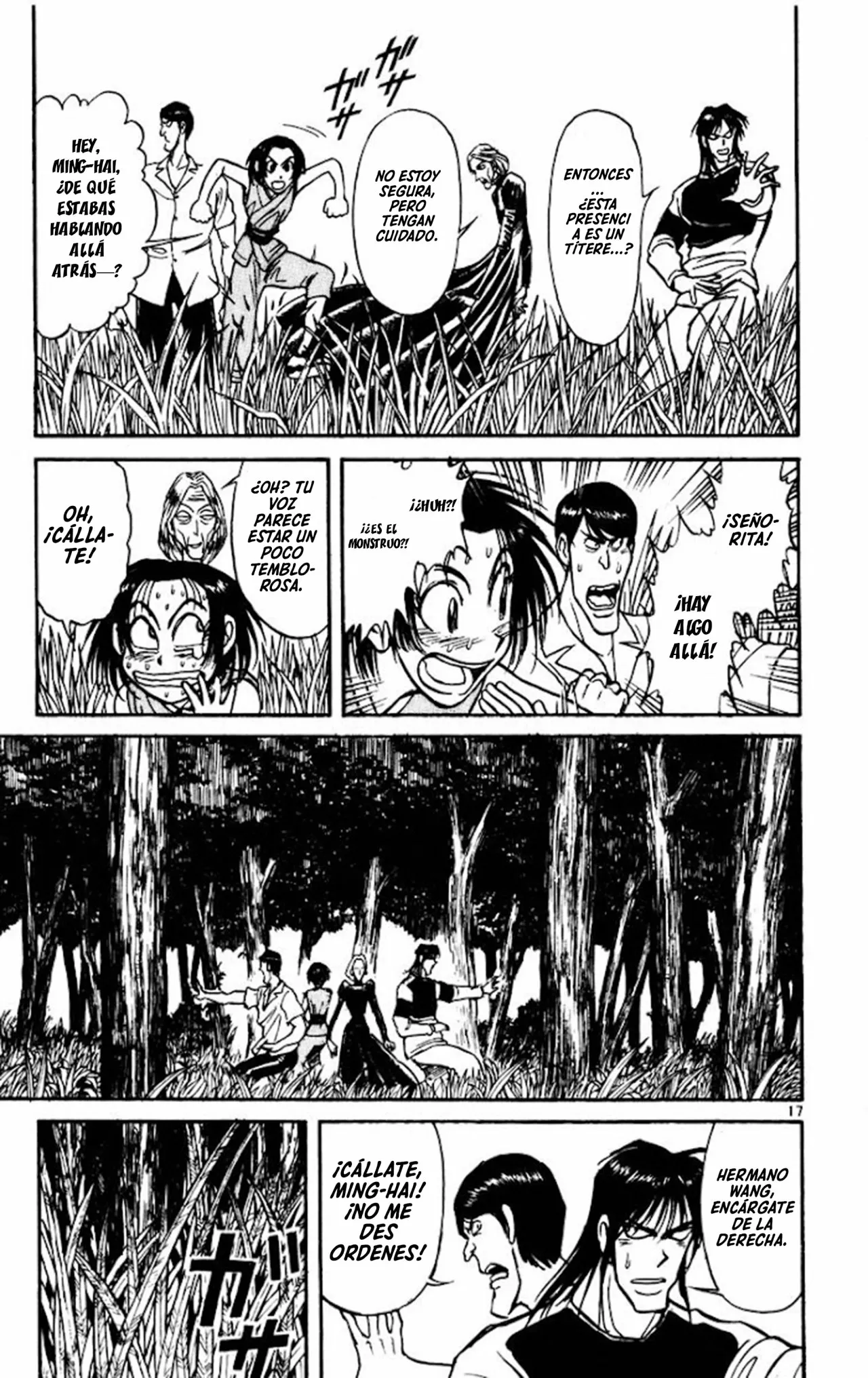 Página 18 del Manga