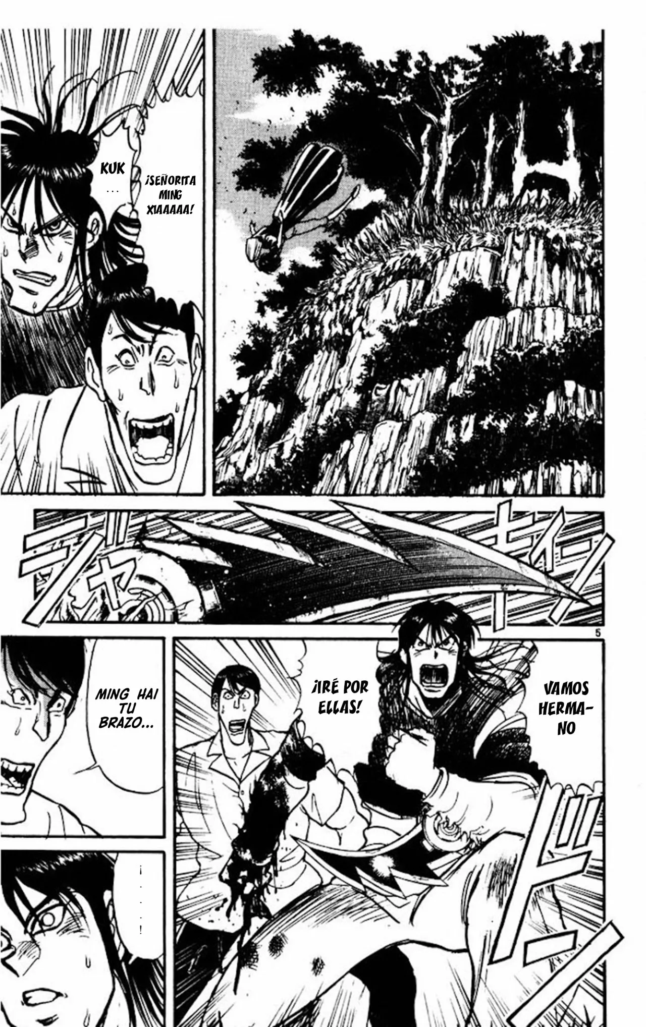 Página 6 del Manga