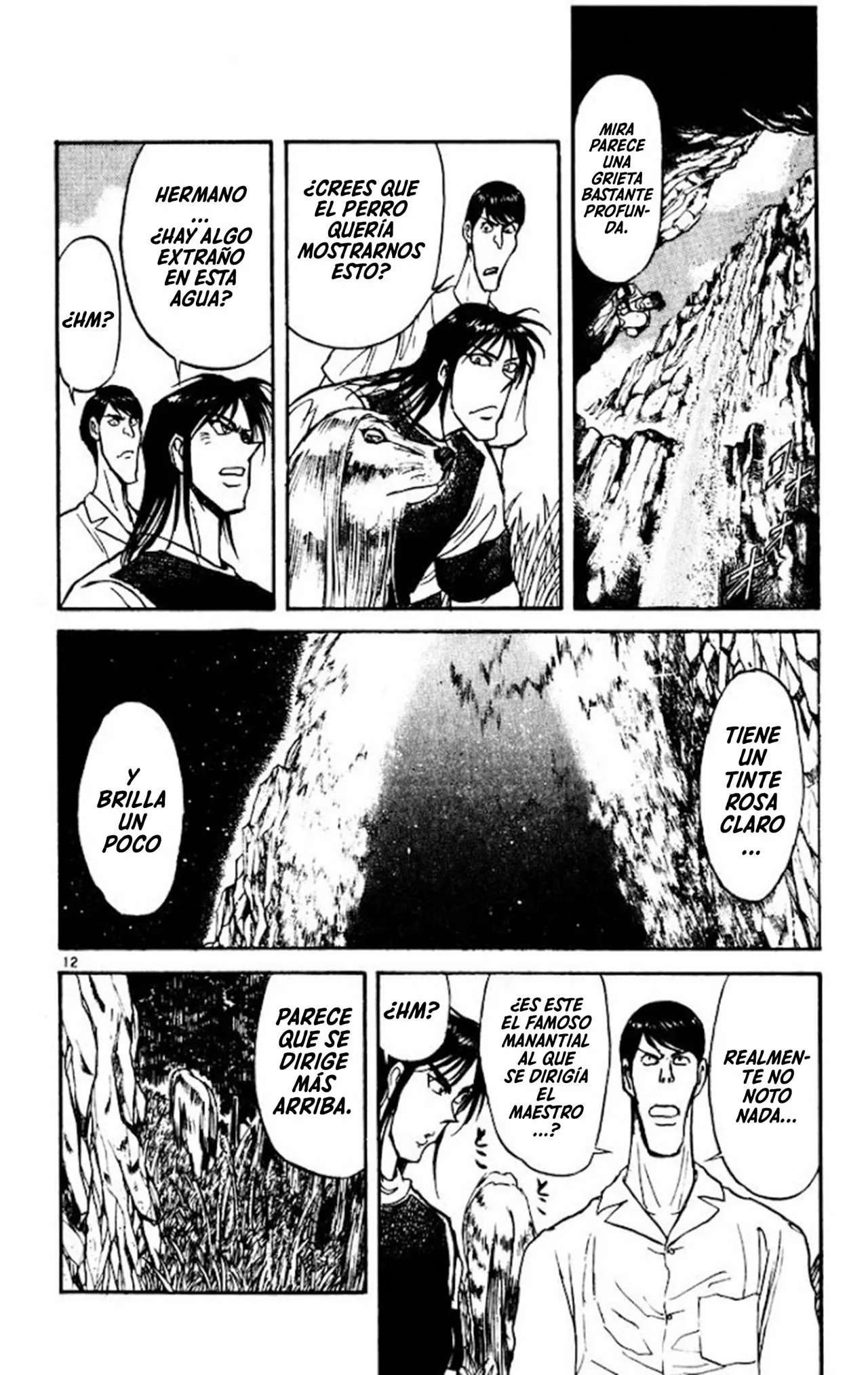 Página 13 del Manga