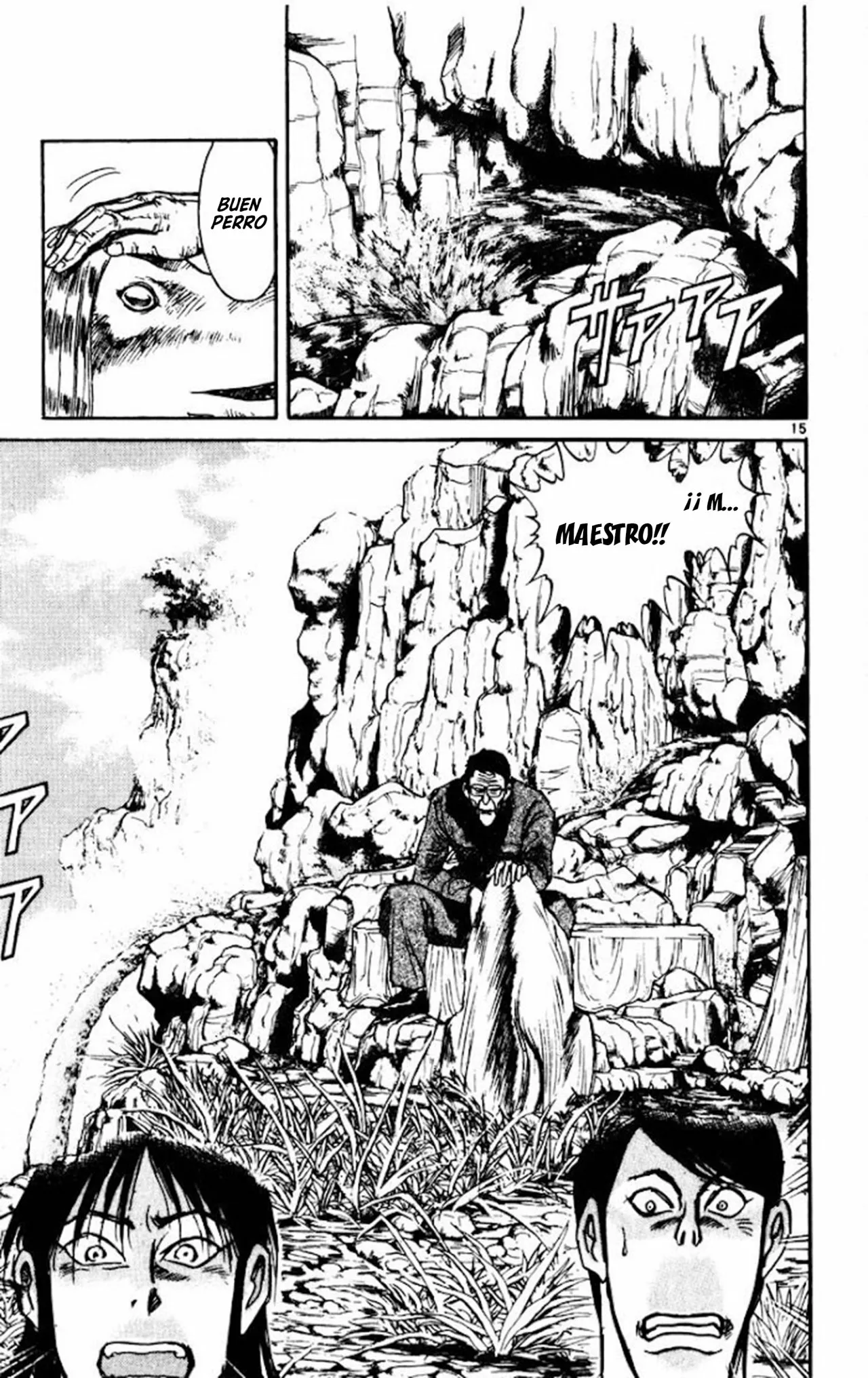 Página 16 del Manga