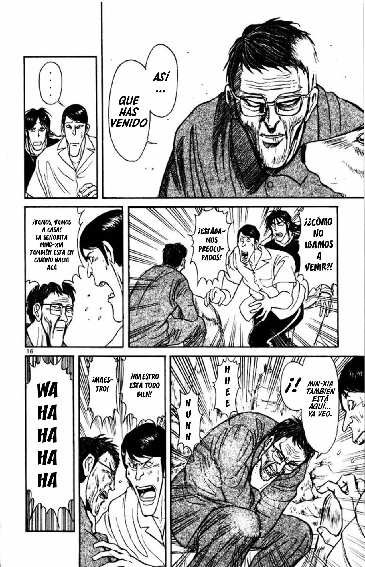 Página 17 del Manga