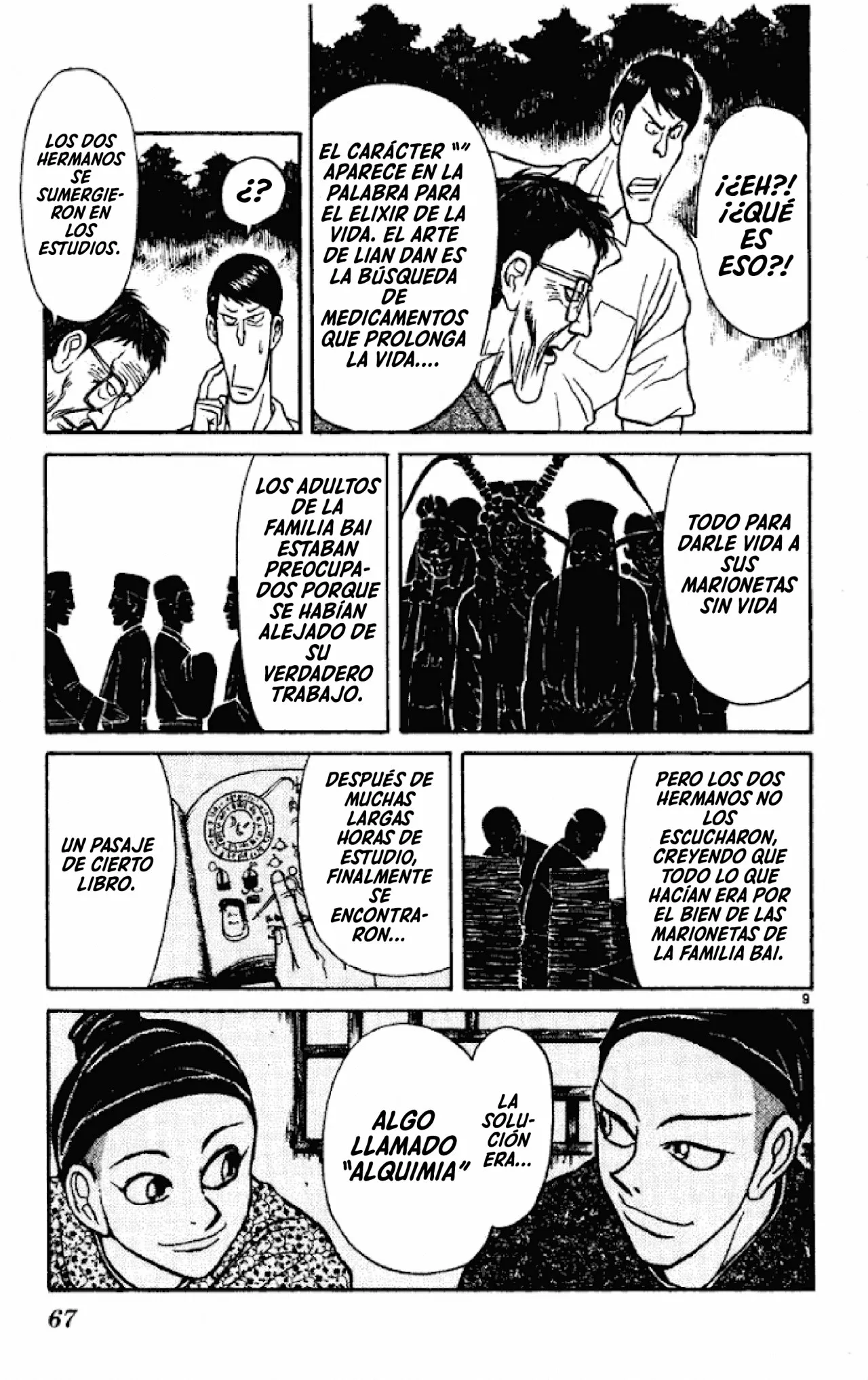 Página 10 del Manga