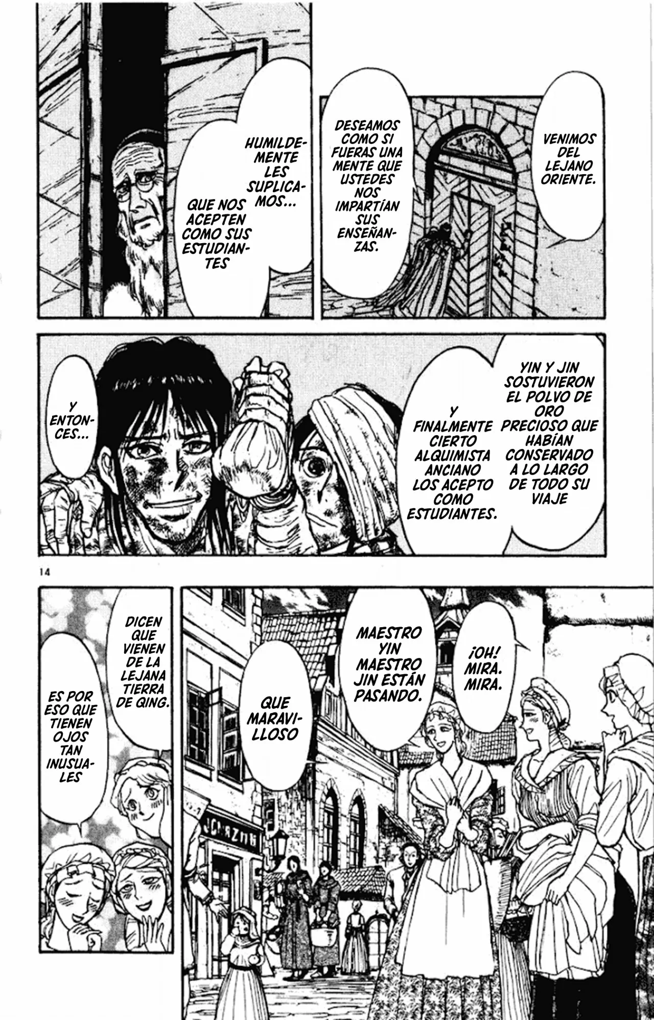 Página 15 del Manga