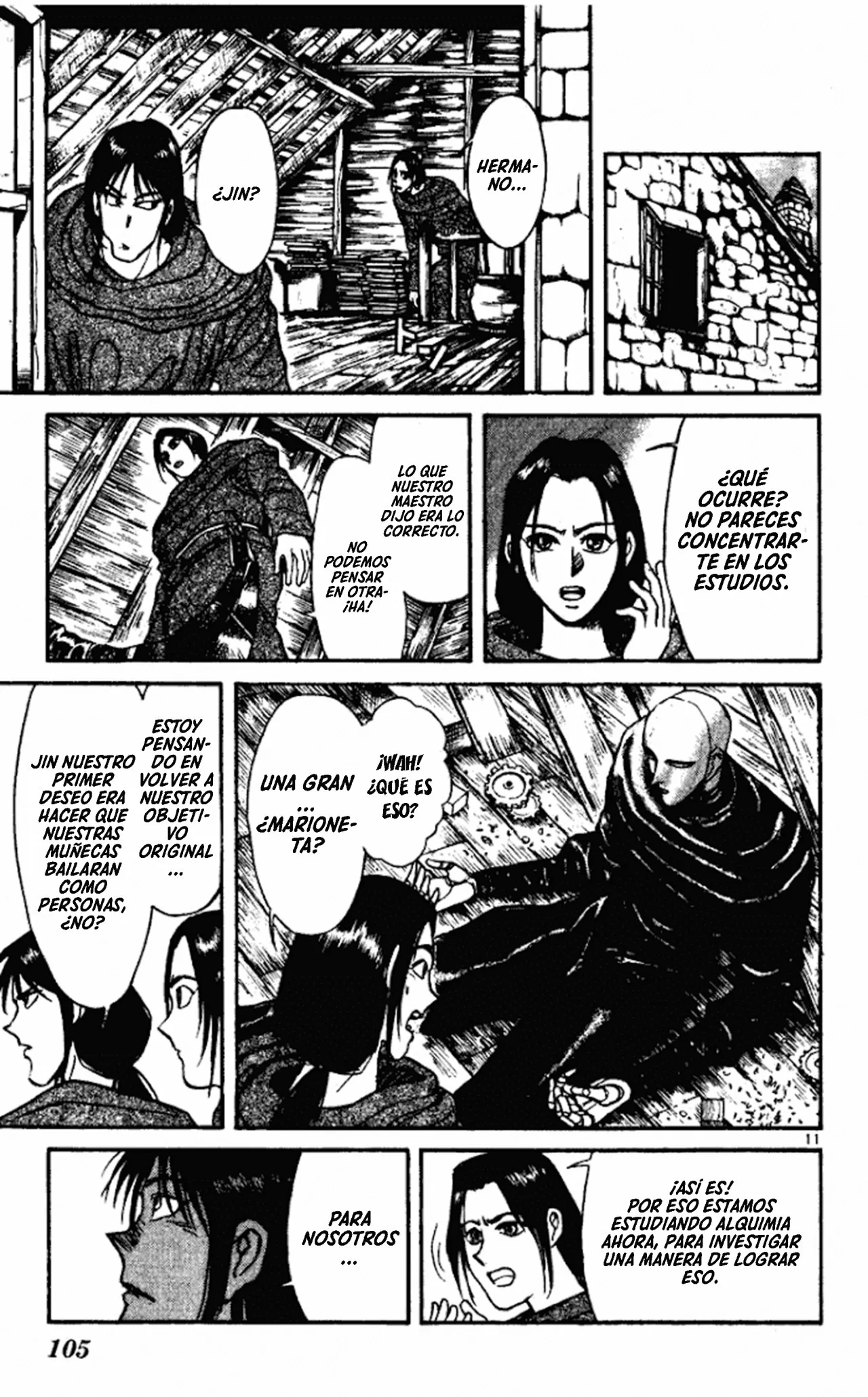 Página 12 del Manga