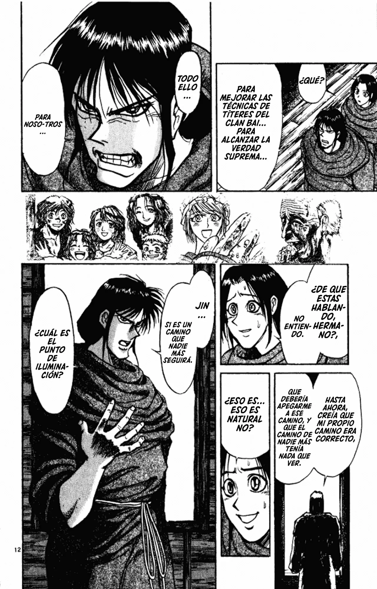 Página 13 del Manga