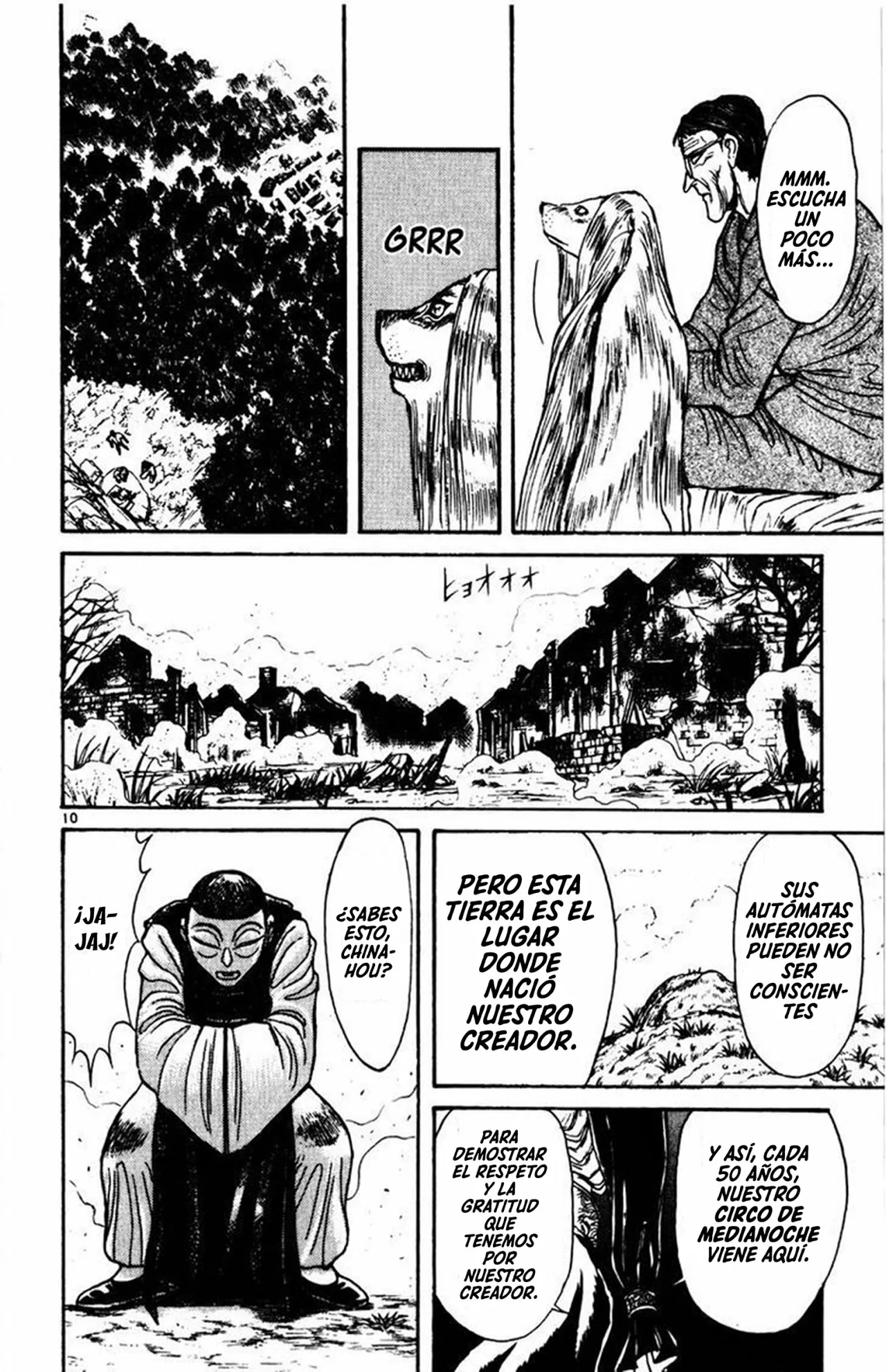 Página 10 del Manga