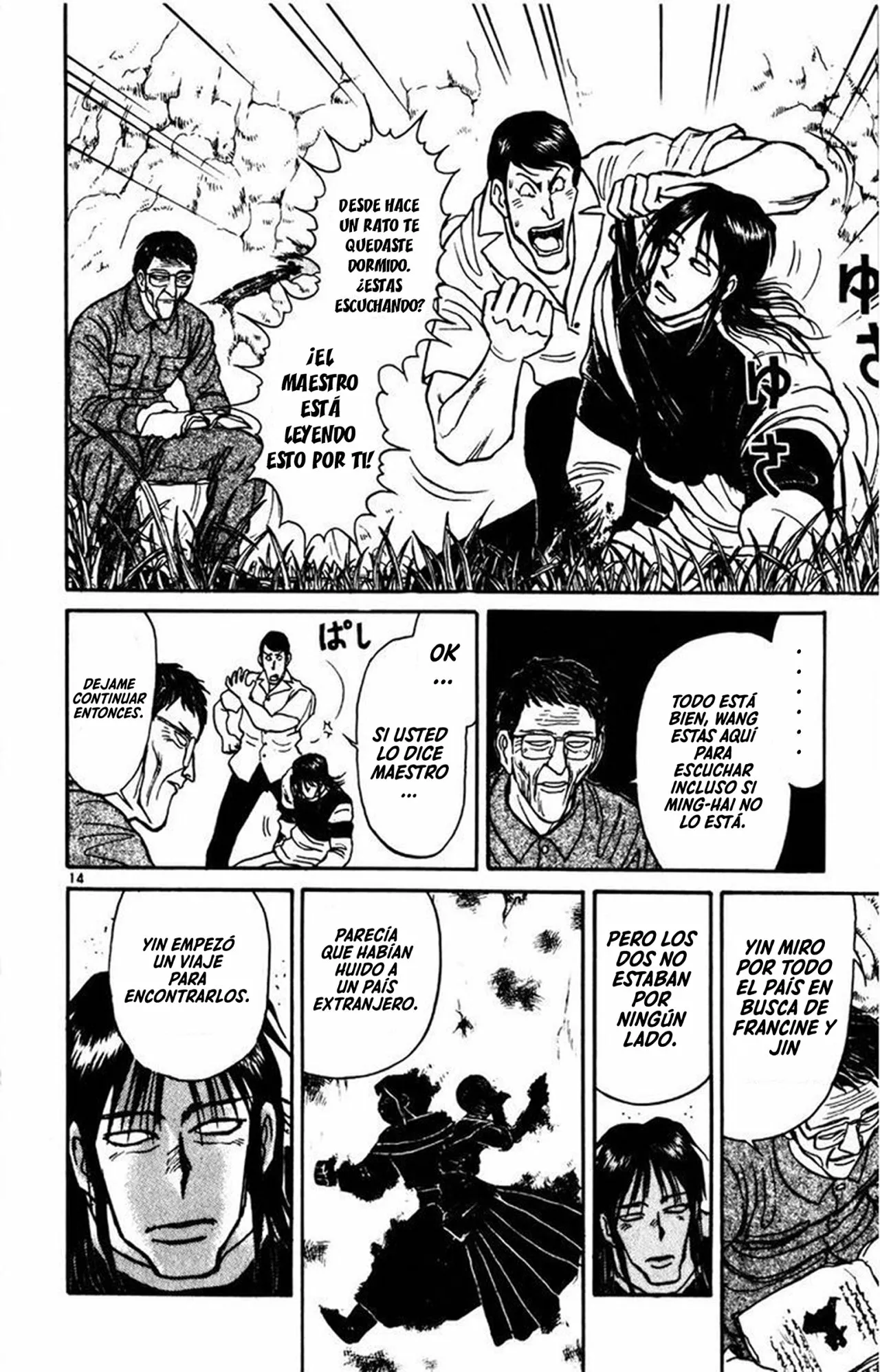 Página 14 del Manga