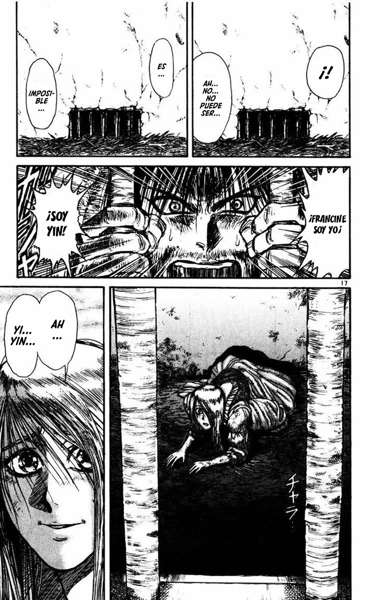 Página 17 del Manga