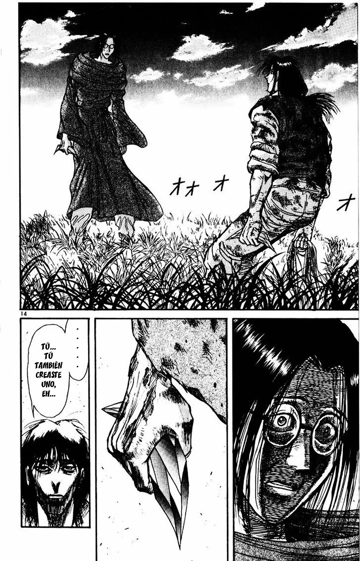 Página 14 del Manga