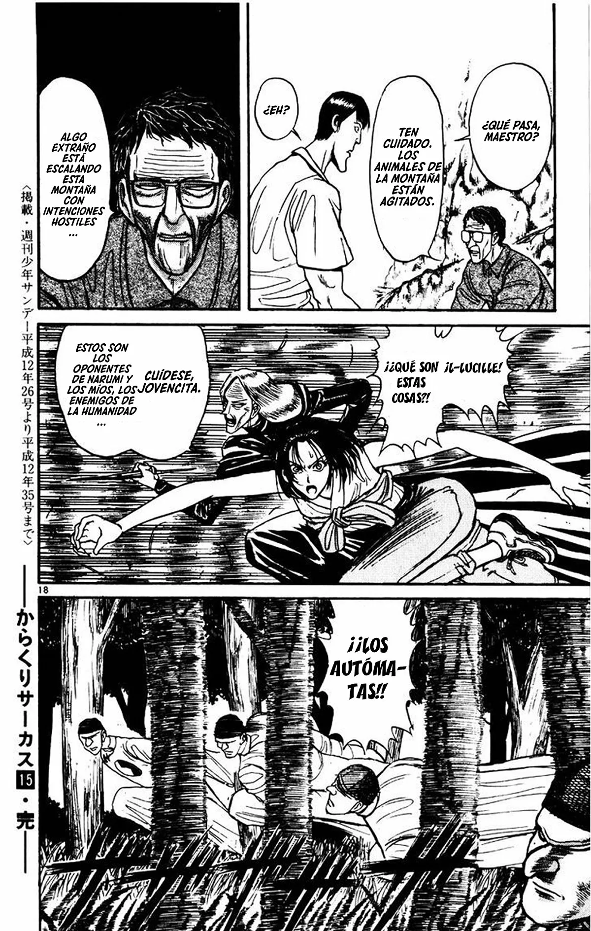 Página 18 del Manga