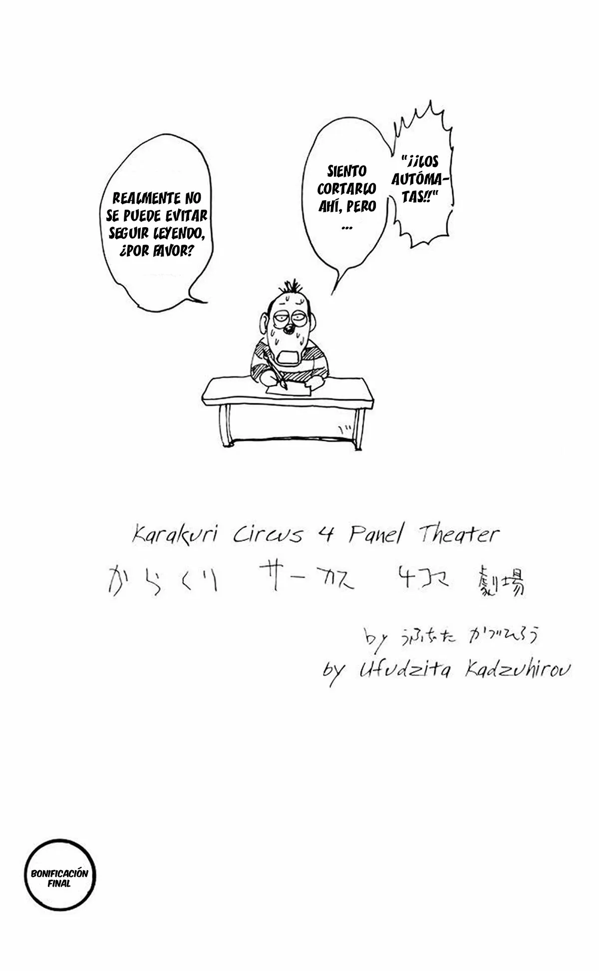 Página 19 del Manga