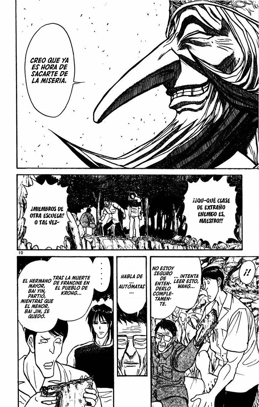 Página 14 del Manga