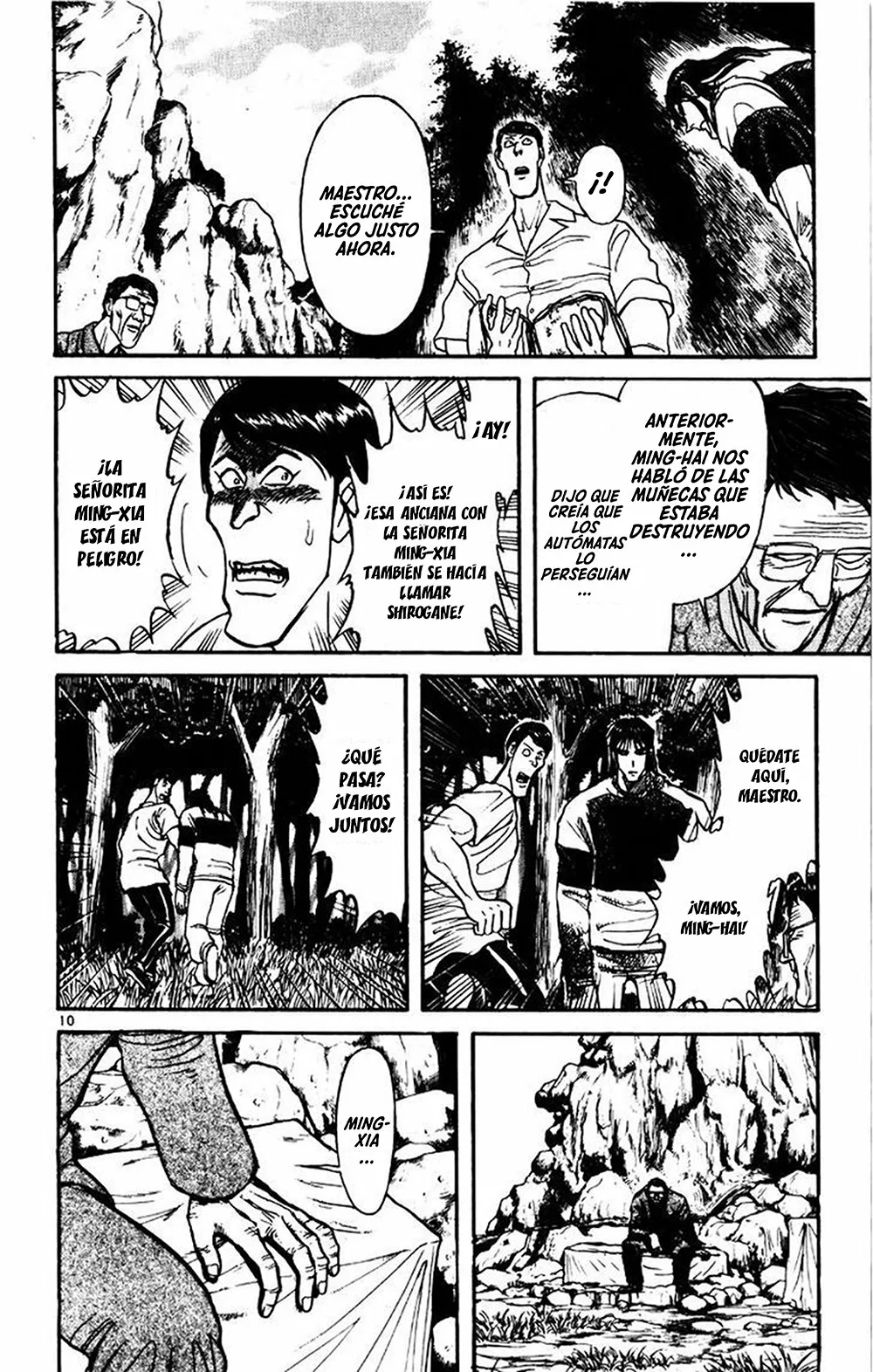 Página 10 del Manga