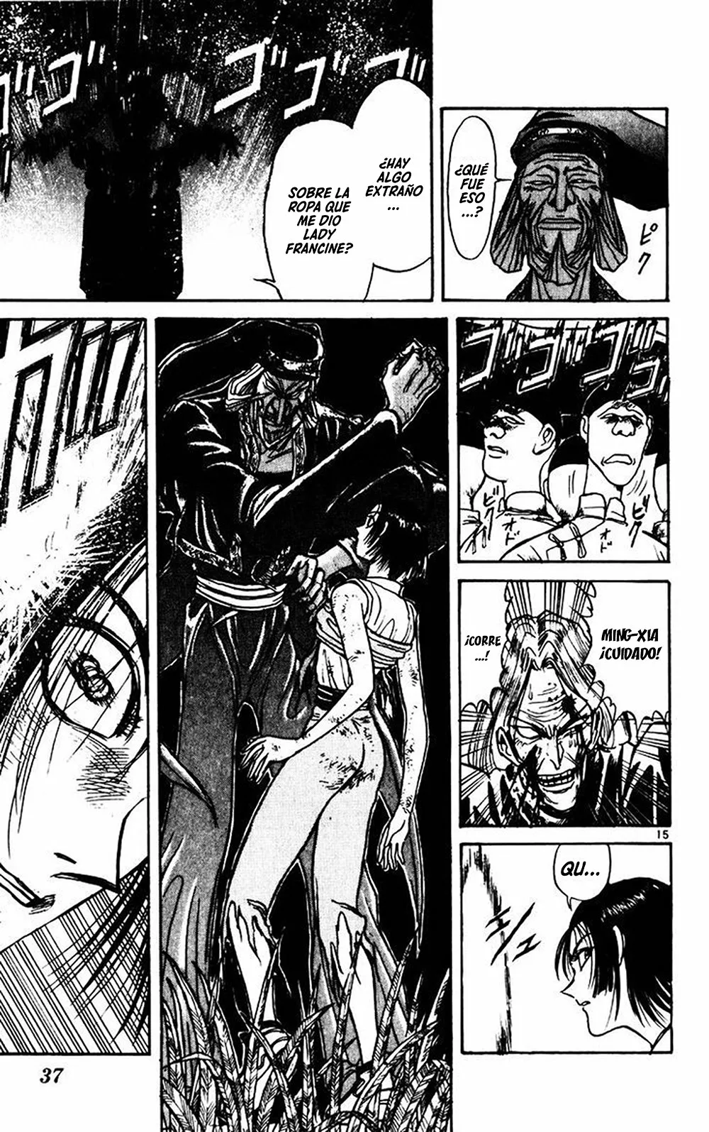 Página 15 del Manga