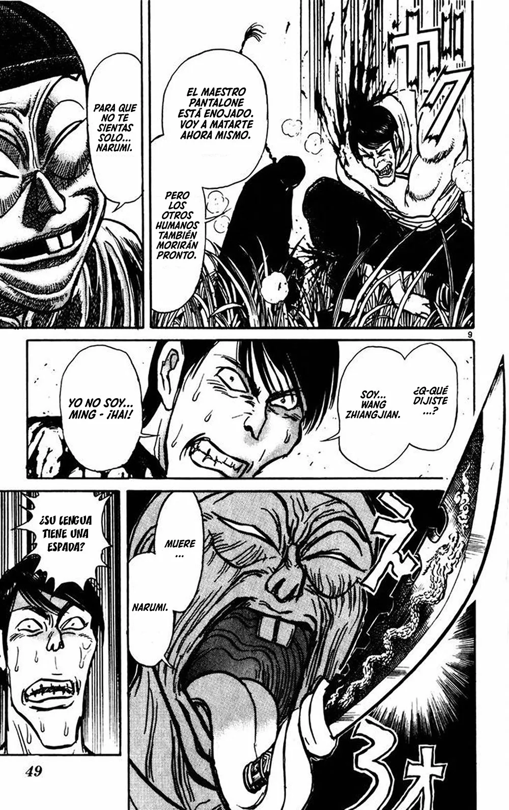 Página 10 del Manga