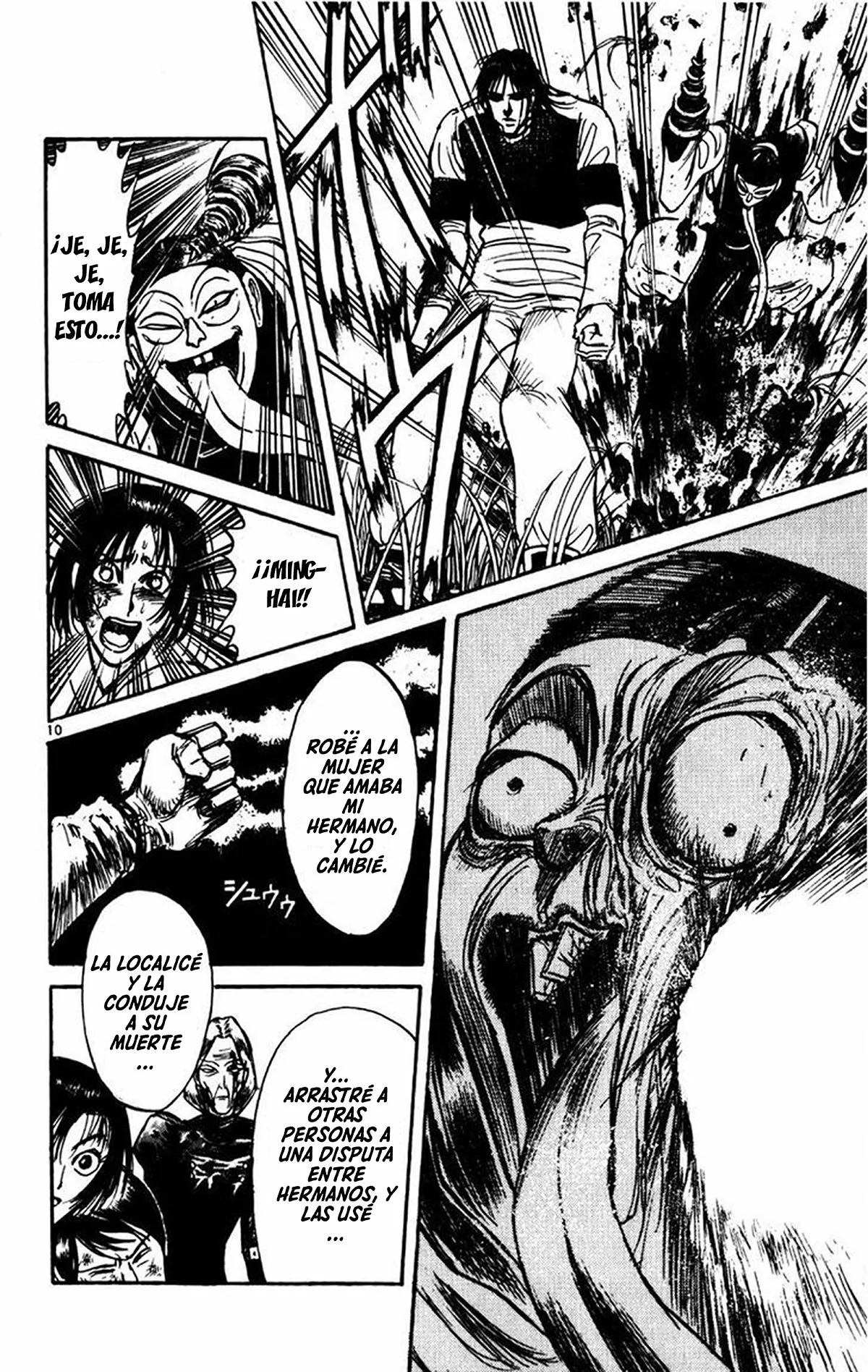 Página 11 del Manga