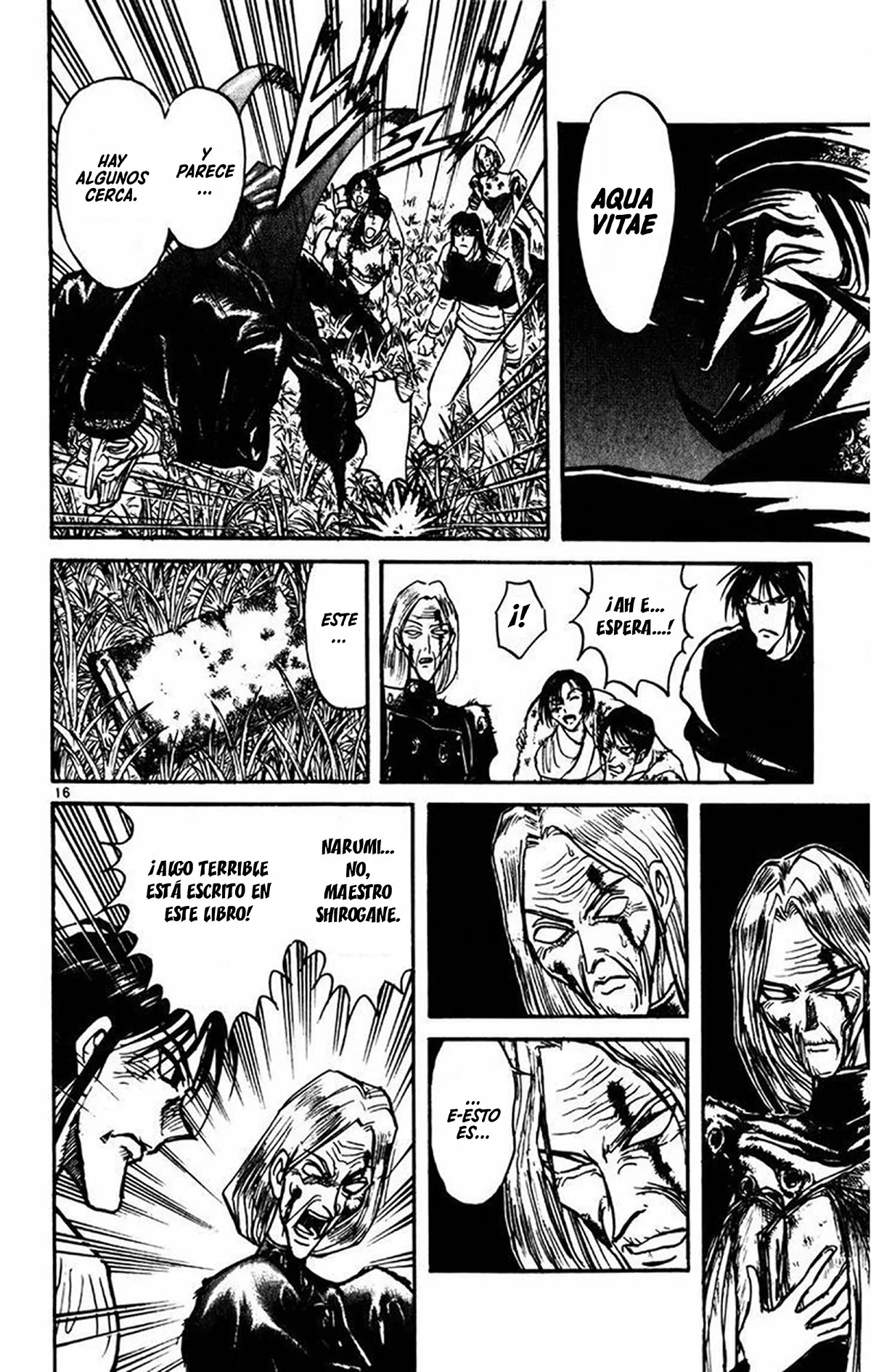 Página 17 del Manga