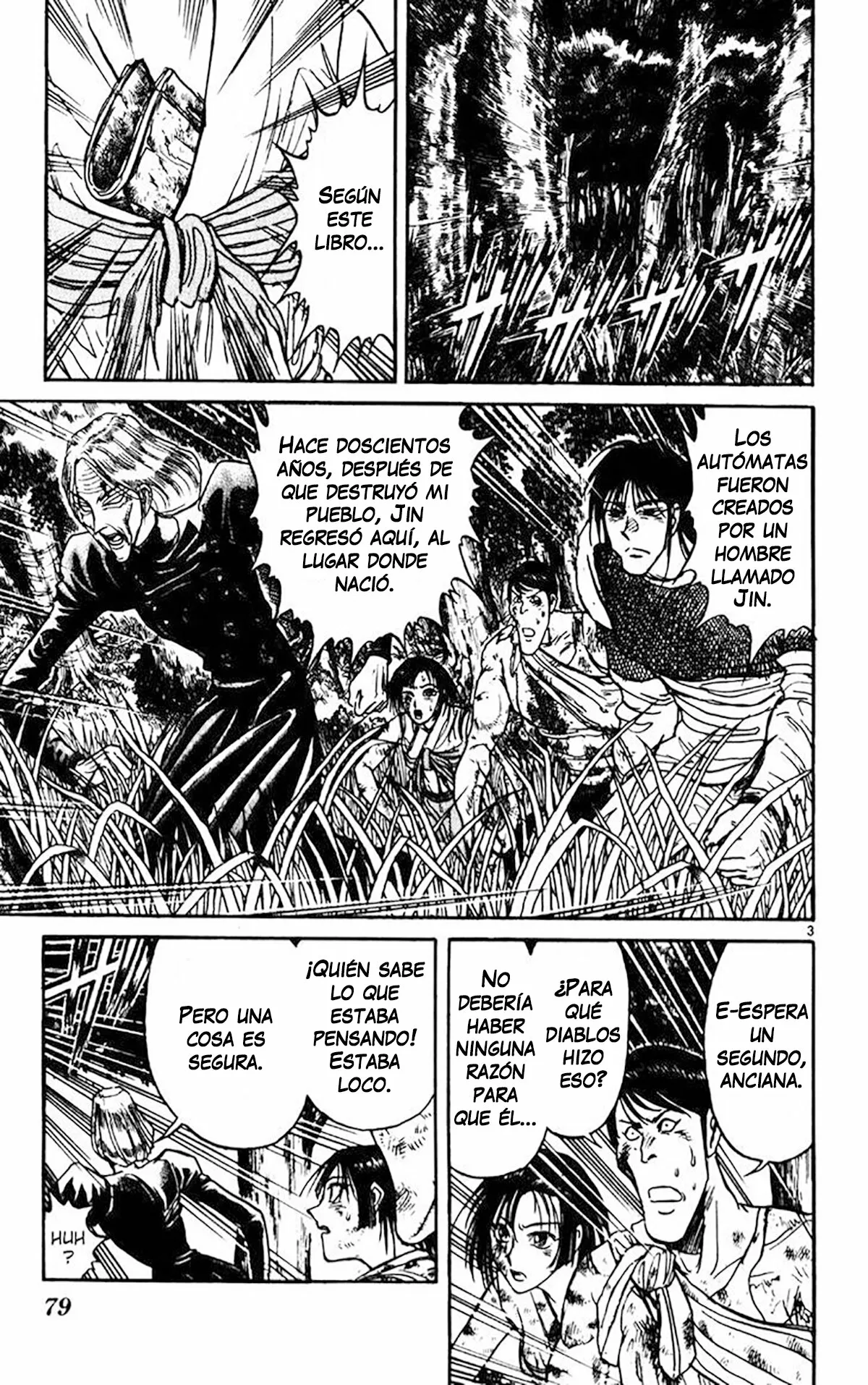 Página 4 del Manga